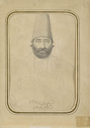 Portrait of Farrukh Khan Amin al-Dawla Kashi