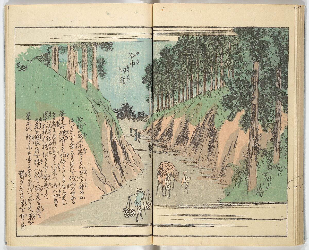 Picture Book of the Souvenirs of Edo (Ehon Edo miyage) 絵本江戸土産, Utagawa Hiroshige (Japanese, Tokyo (Edo) 1797–1858 Tokyo (Edo)), Set of ten woodblock printed books; ink and color on paper, Japan