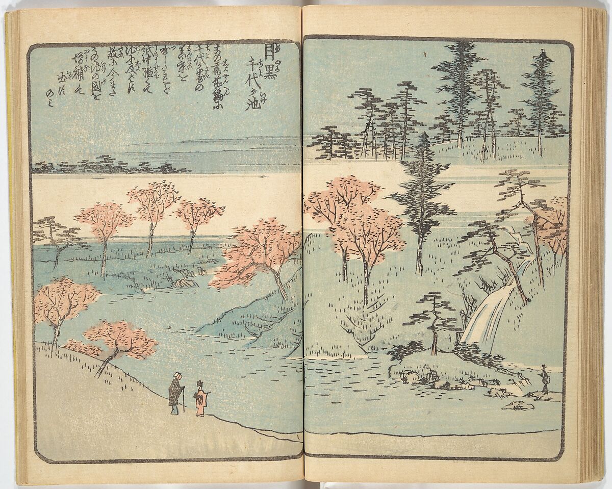 Picture Book of the Souvenirs of Edo (Ehon Edo miyage) 絵本江戸土産, Utagawa Hiroshige (Japanese, Tokyo (Edo) 1797–1858 Tokyo (Edo)), Set of ten woodblock printed books; ink and color on paper, Japan
