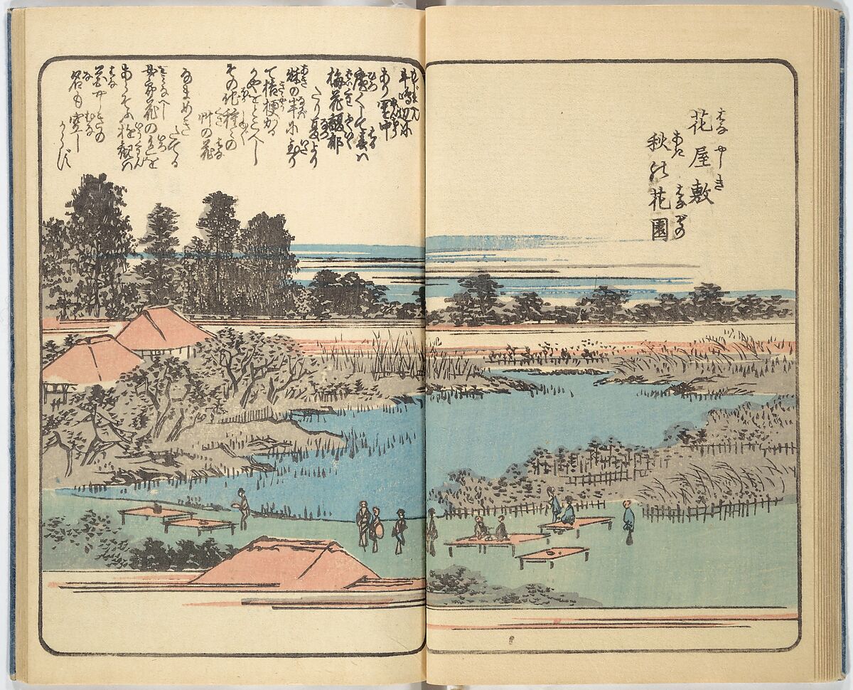 Picture Book of the Souvenirs of Edo (Ehon Edo miyage) 絵本江戸土産, Utagawa Hiroshige (Japanese, Tokyo (Edo) 1797–1858 Tokyo (Edo)), Set of ten woodblock printed books; ink and color on paper, Japan