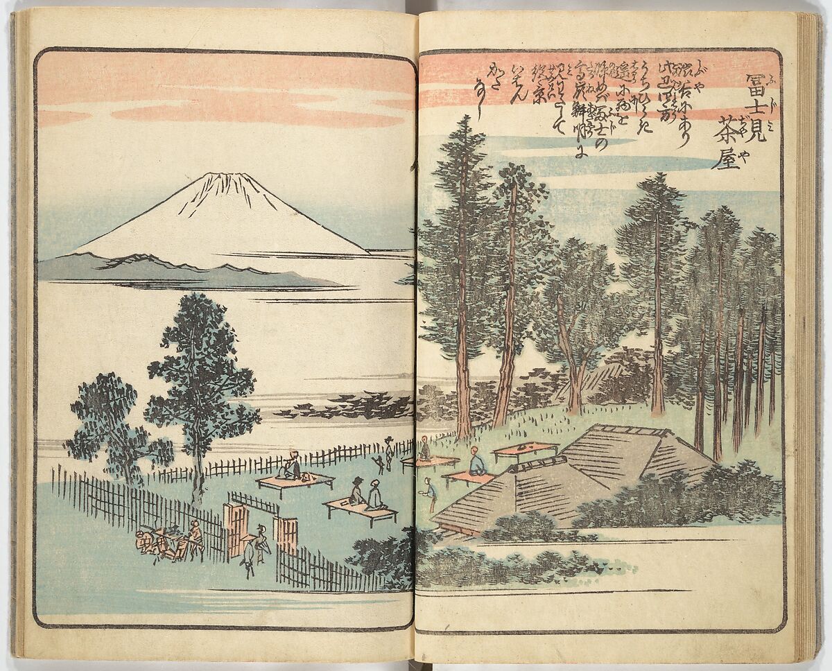 Picture Book of the Souvenirs of Edo (Ehon Edo miyage) 絵本江戸土産, Utagawa Hiroshige (Japanese, Tokyo (Edo) 1797–1858 Tokyo (Edo)), Set of ten woodblock printed books; ink and color on paper, Japan