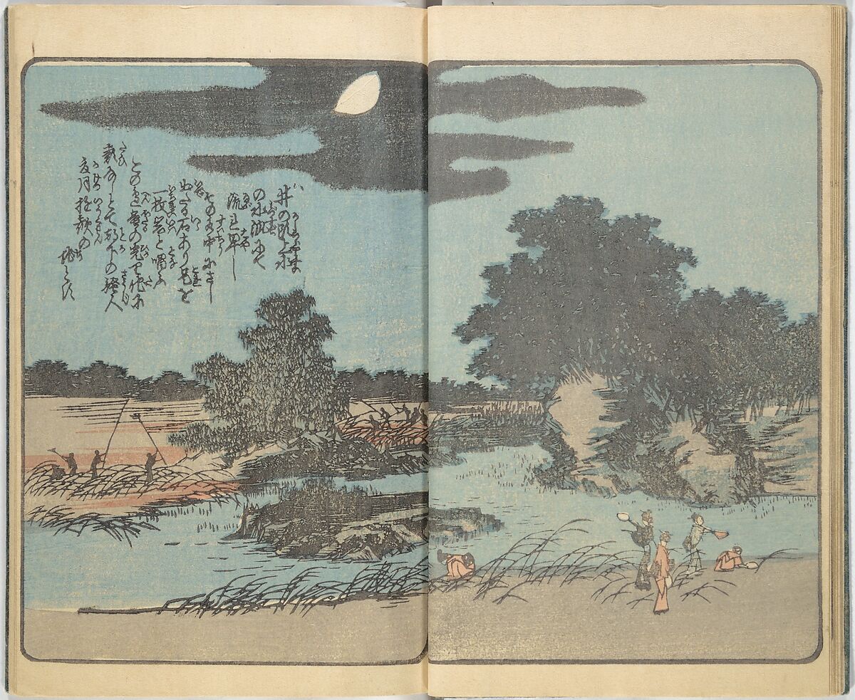 Picture Book of the Souvenirs of Edo (Ehon Edo miyage) 絵本江戸土産, Utagawa Hiroshige (Japanese, Tokyo (Edo) 1797–1858 Tokyo (Edo)), Set of ten woodblock printed books; ink and color on paper, Japan