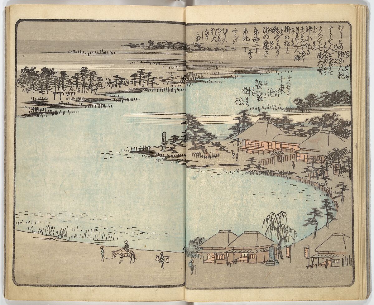 Picture Book of the Souvenirs of Edo (Ehon Edo miyage) 絵本江戸土産, Utagawa Hiroshige (Japanese, Tokyo (Edo) 1797–1858 Tokyo (Edo)), Set of ten woodblock printed books; ink and color on paper, Japan