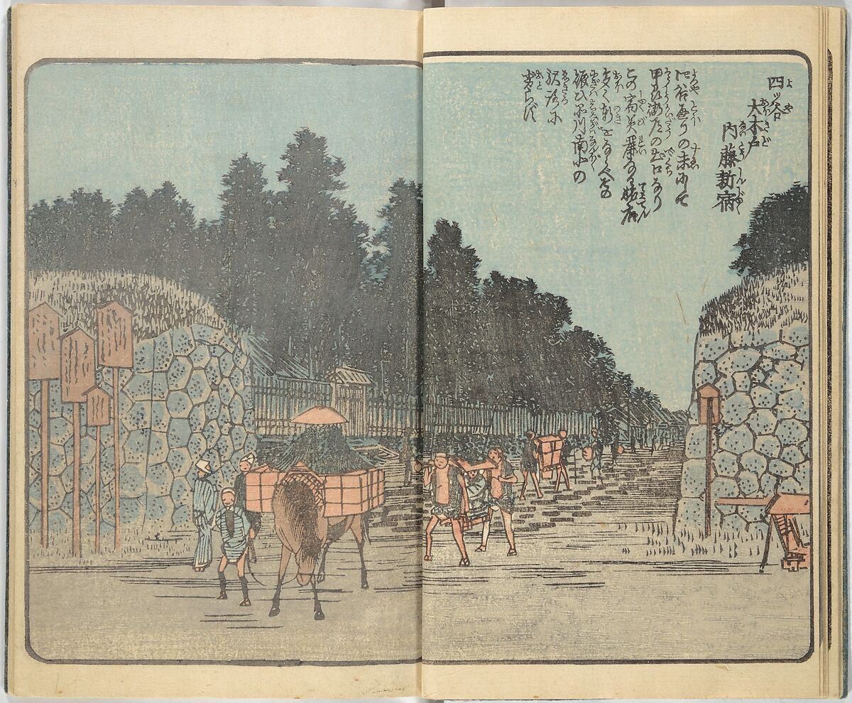 Picture Book of the Souvenirs of Edo (Ehon Edo miyage) 絵本江戸土産, Utagawa Hiroshige (Japanese, Tokyo (Edo) 1797–1858 Tokyo (Edo)), Set of ten woodblock printed books; ink and color on paper, Japan