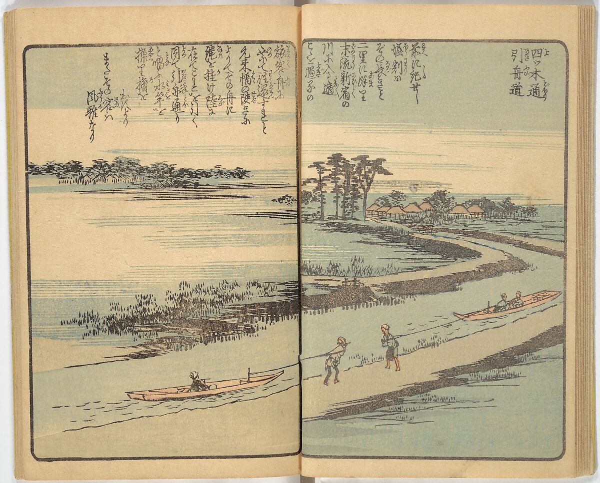Picture Book of the Souvenirs of Edo (Ehon Edo miyage) 絵本江戸土産, Utagawa Hiroshige (Japanese, Tokyo (Edo) 1797–1858 Tokyo (Edo)), Set of ten woodblock printed books; ink and color on paper, Japan
