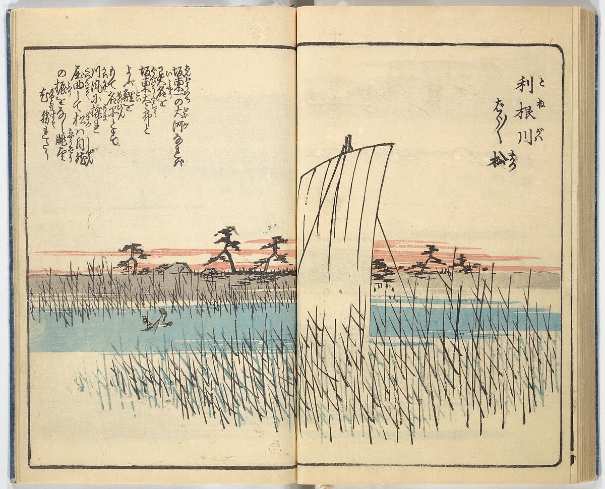 Picture Book of the Souvenirs of Edo (Ehon Edo miyage) 絵本江戸土産, Utagawa Hiroshige (Japanese, Tokyo (Edo) 1797–1858 Tokyo (Edo)), Set of ten woodblock printed books; ink and color on paper, Japan