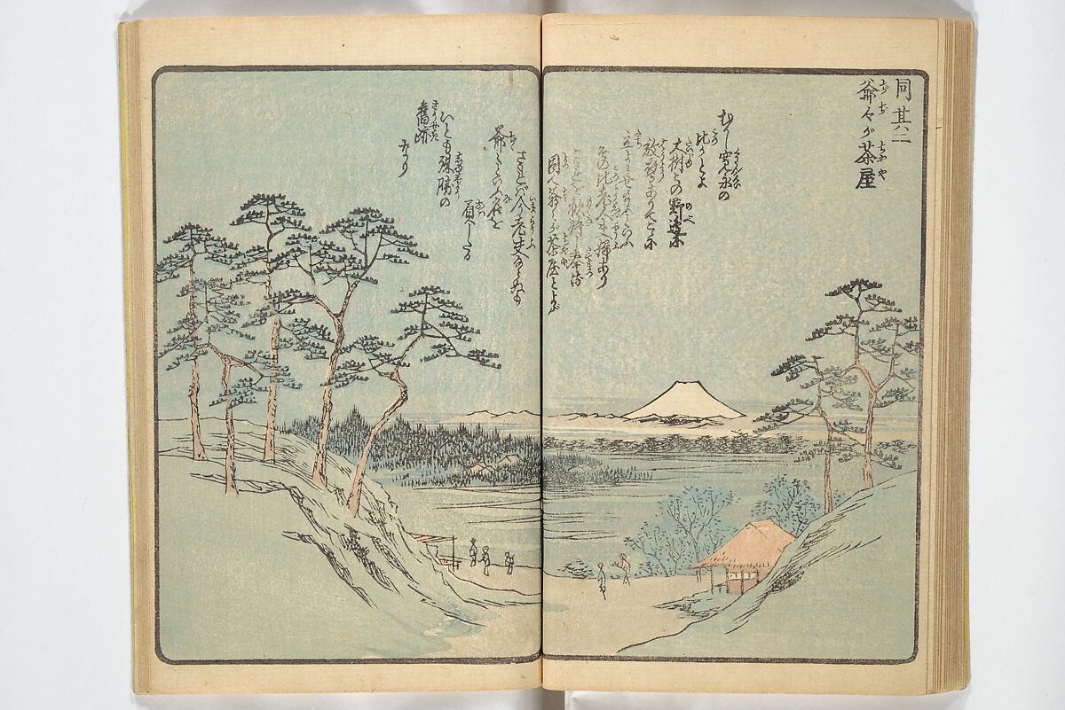 Picture Book of the Souvenirs of Edo (Ehon Edo miyage) 絵本江戸土産, Utagawa Hiroshige (Japanese, Tokyo (Edo) 1797–1858 Tokyo (Edo)), Set of ten woodblock printed books; ink and color on paper, Japan