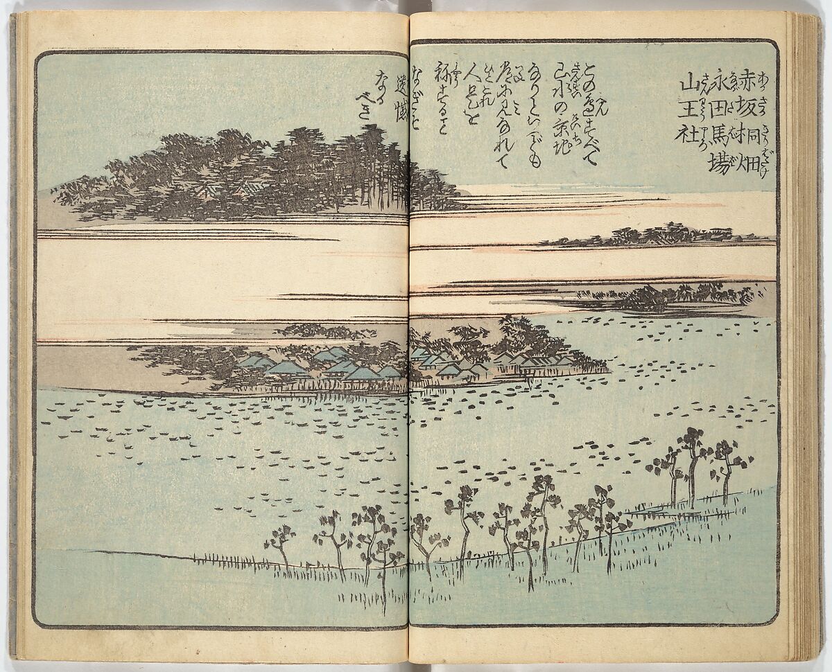 Picture Book of the Souvenirs of Edo (Ehon Edo miyage) 絵本江戸土産, Utagawa Hiroshige (Japanese, Tokyo (Edo) 1797–1858 Tokyo (Edo)), Set of ten woodblock printed books; ink and color on paper, Japan