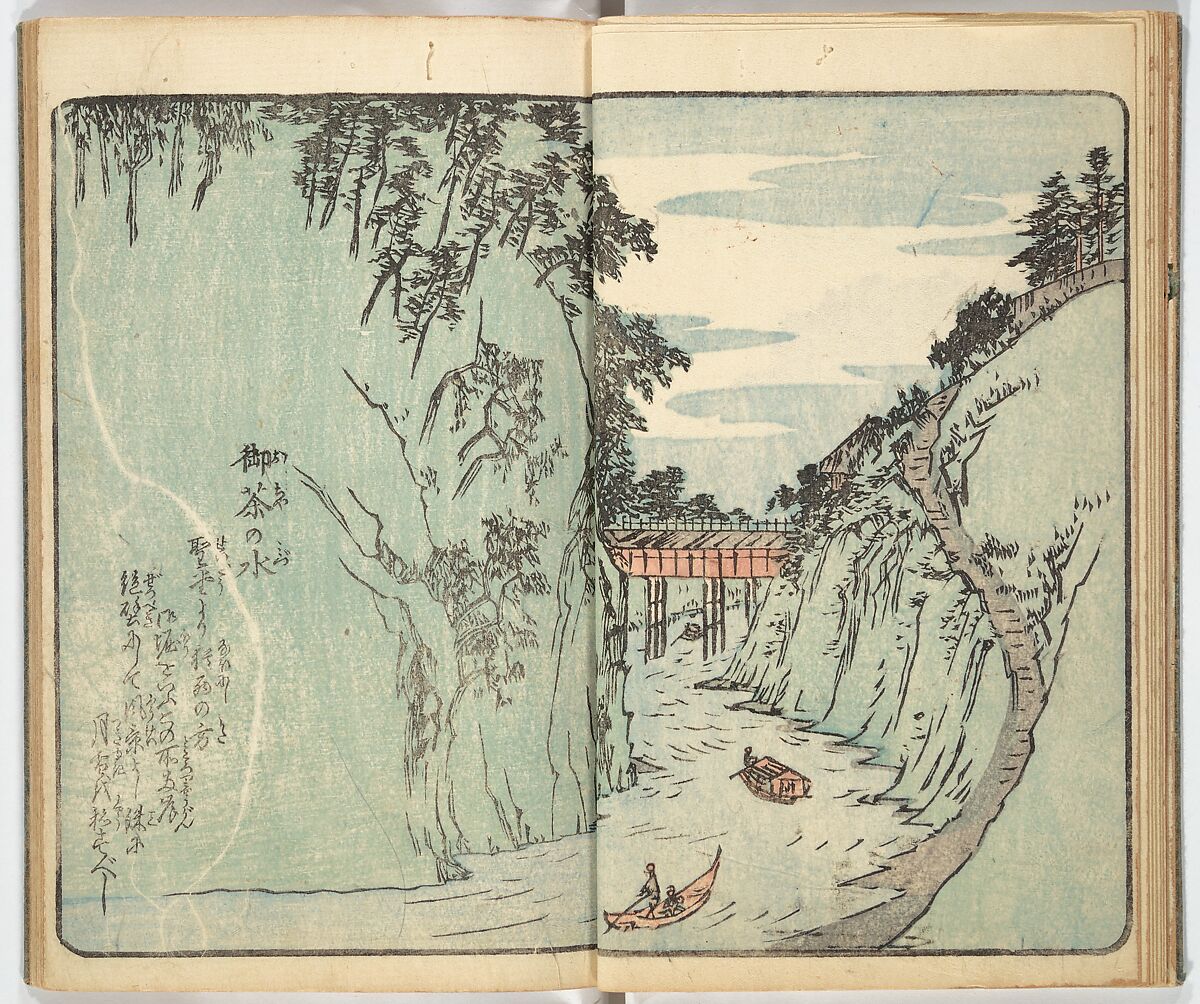 Picture Book of the Souvenirs of Edo (Ehon Edo miyage) 絵本江戸土産, Utagawa Hiroshige (Japanese, Tokyo (Edo) 1797–1858 Tokyo (Edo)), Set of ten woodblock printed books; ink and color on paper, Japan