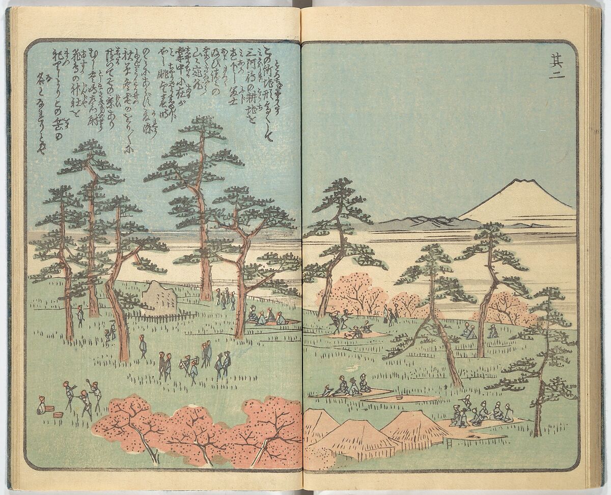 Picture Book of the Souvenirs of Edo (Ehon Edo miyage) 絵本江戸土産, Utagawa Hiroshige (Japanese, Tokyo (Edo) 1797–1858 Tokyo (Edo)), Set of ten woodblock printed books; ink and color on paper, Japan
