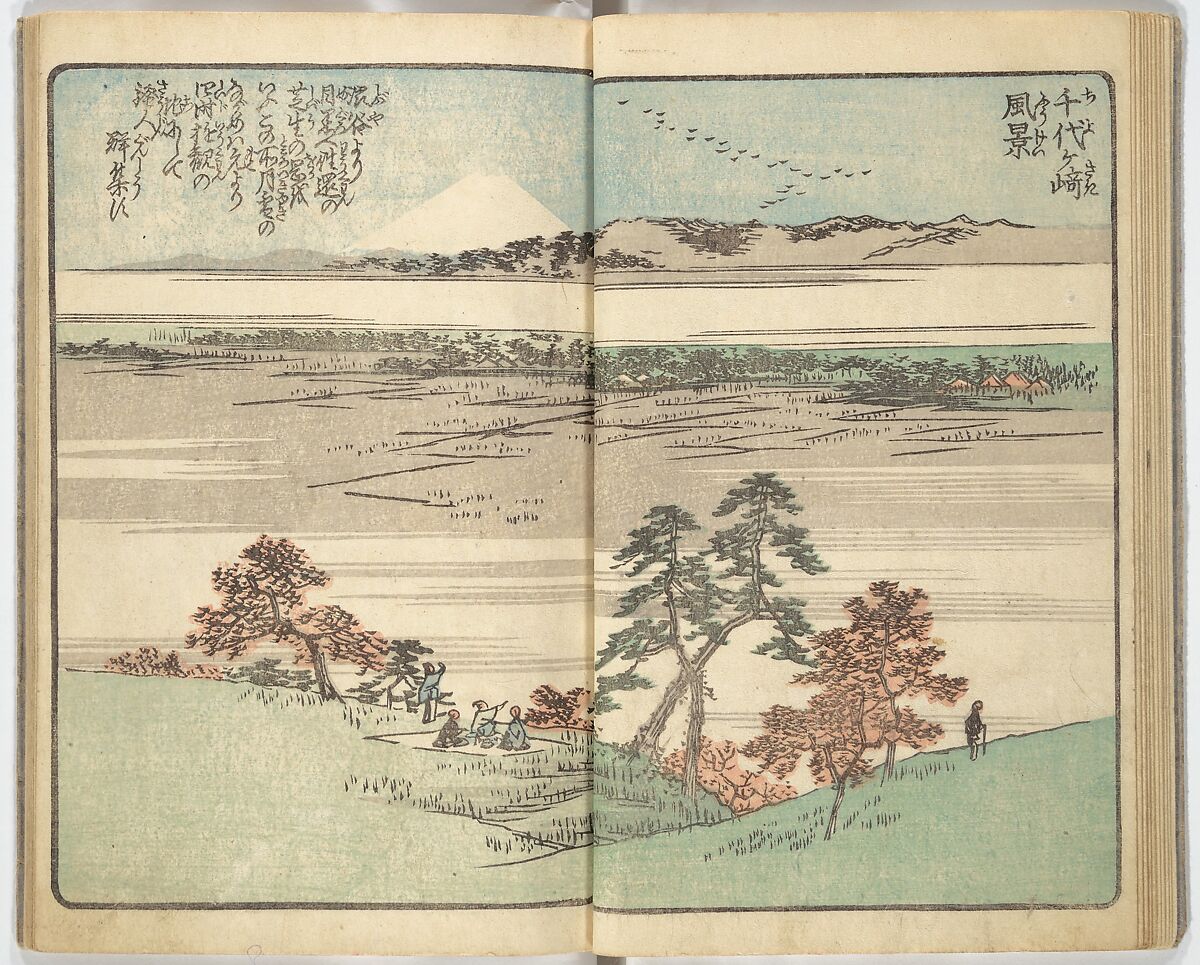 Picture Book of the Souvenirs of Edo (Ehon Edo miyage) 絵本江戸土産, Utagawa Hiroshige (Japanese, Tokyo (Edo) 1797–1858 Tokyo (Edo)), Set of ten woodblock printed books; ink and color on paper, Japan