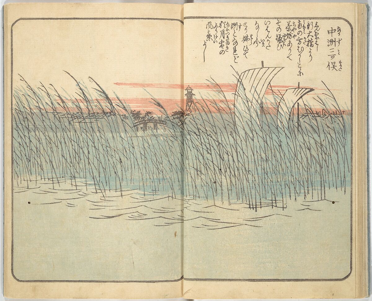 Picture Book of the Souvenirs of Edo (Ehon Edo miyage) 絵本江戸土産, Utagawa Hiroshige (Japanese, Tokyo (Edo) 1797–1858 Tokyo (Edo)), Set of ten woodblock printed books; ink and color on paper, Japan