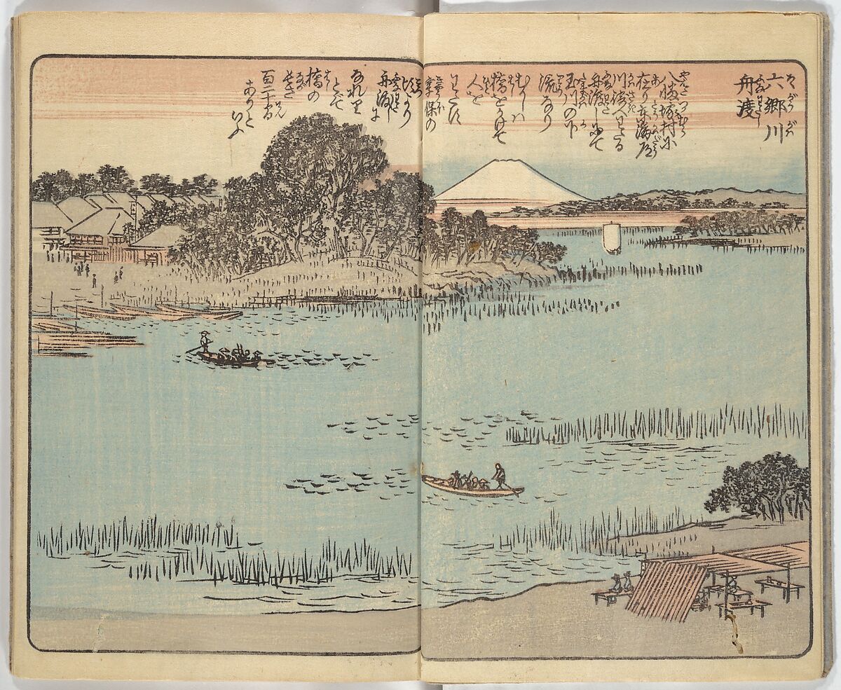 Picture Book of the Souvenirs of Edo (Ehon Edo miyage) 絵本江戸土産, Utagawa Hiroshige (Japanese, Tokyo (Edo) 1797–1858 Tokyo (Edo)), Set of ten woodblock printed books; ink and color on paper, Japan