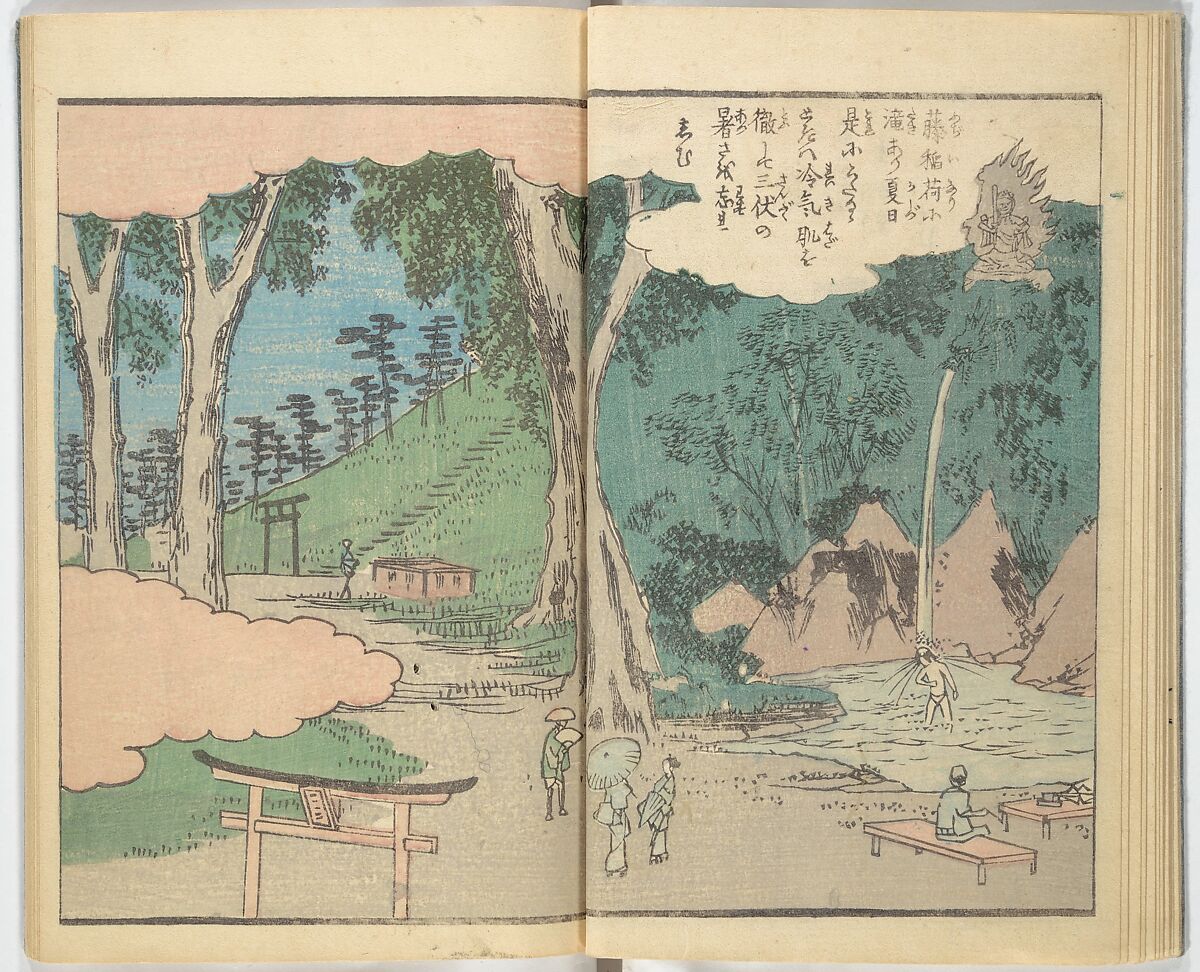 Picture Book of the Souvenirs of Edo (Ehon Edo miyage) 絵本江戸土産, Utagawa Hiroshige (Japanese, Tokyo (Edo) 1797–1858 Tokyo (Edo)), Set of ten woodblock printed books; ink and color on paper, Japan
