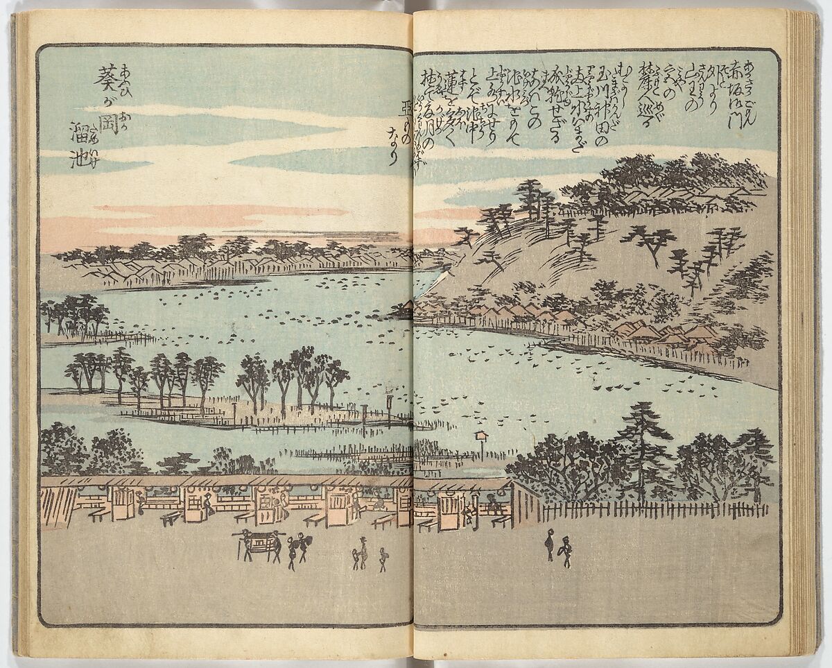 Picture Book of the Souvenirs of Edo (Ehon Edo miyage) 絵本江戸土産, Utagawa Hiroshige (Japanese, Tokyo (Edo) 1797–1858 Tokyo (Edo)), Set of ten woodblock printed books; ink and color on paper, Japan
