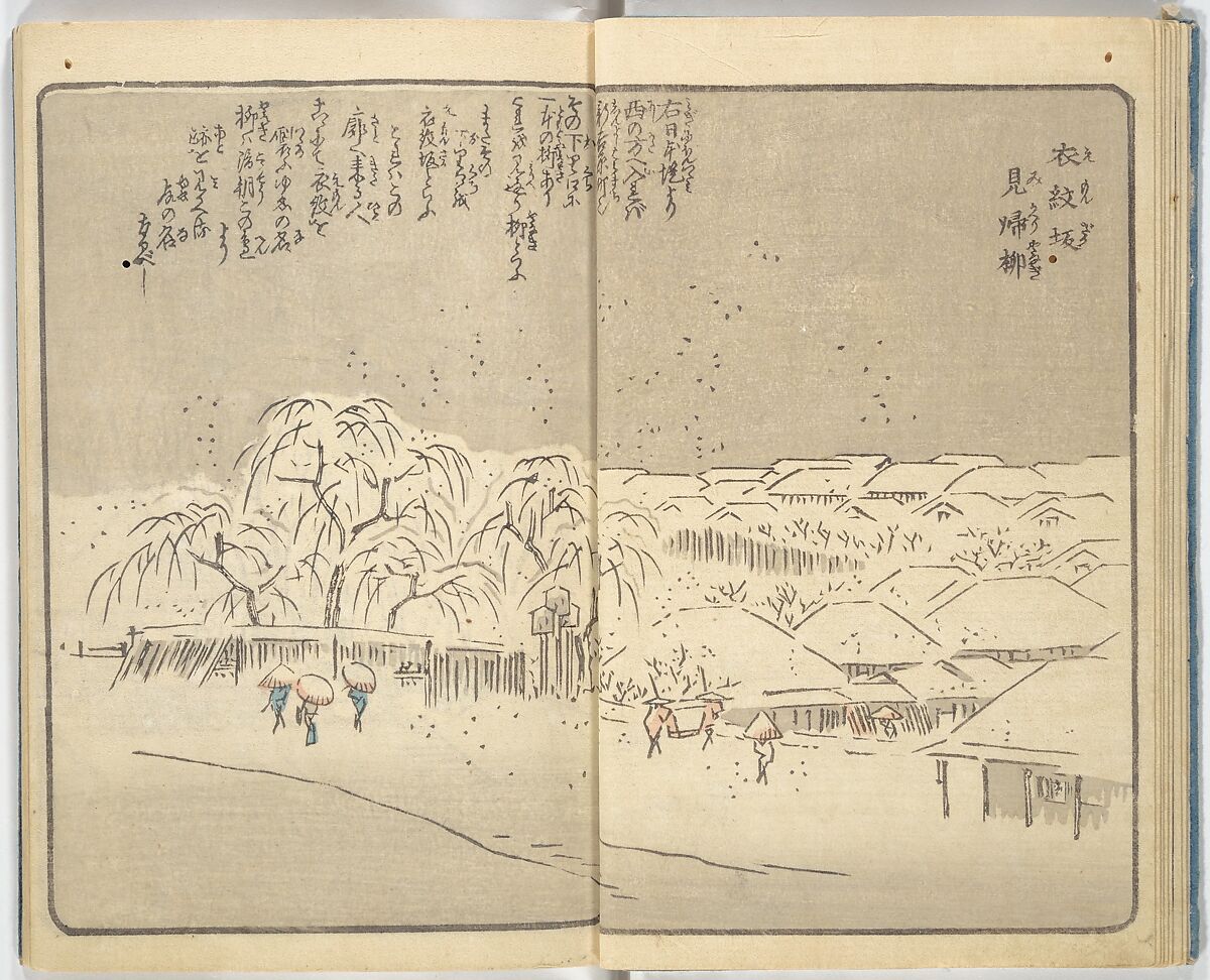Picture Book of the Souvenirs of Edo (Ehon Edo miyage) 絵本江戸土産, Utagawa Hiroshige (Japanese, Tokyo (Edo) 1797–1858 Tokyo (Edo)), Set of ten woodblock printed books; ink and color on paper, Japan