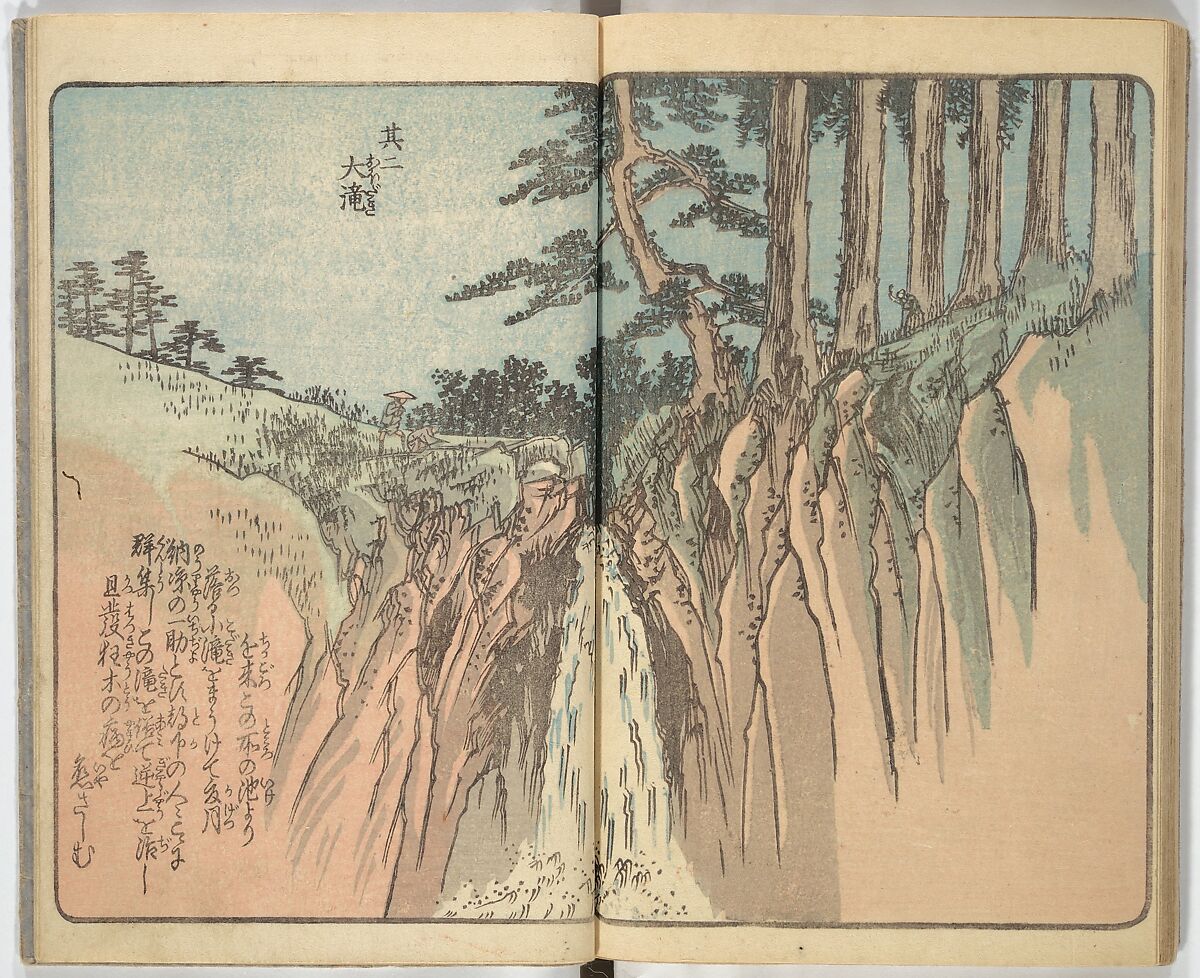 Picture Book of the Souvenirs of Edo (Ehon Edo miyage) 絵本江戸土産, Utagawa Hiroshige (Japanese, Tokyo (Edo) 1797–1858 Tokyo (Edo)), Set of ten woodblock printed books; ink and color on paper, Japan