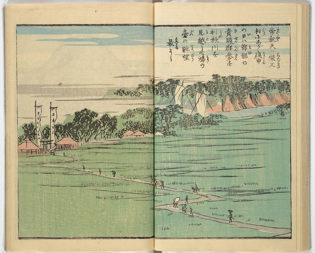 Picture Book of the Souvenirs of Edo (Ehon Edo miyage) 絵本江戸土産, Utagawa Hiroshige (Japanese, Tokyo (Edo) 1797–1858 Tokyo (Edo)), Set of ten woodblock printed books; ink and color on paper, Japan