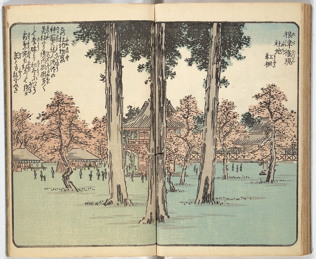 Picture Book of the Souvenirs of Edo (Ehon Edo miyage) 絵本江戸土産, Utagawa Hiroshige (Japanese, Tokyo (Edo) 1797–1858 Tokyo (Edo)), Set of ten woodblock printed books; ink and color on paper, Japan