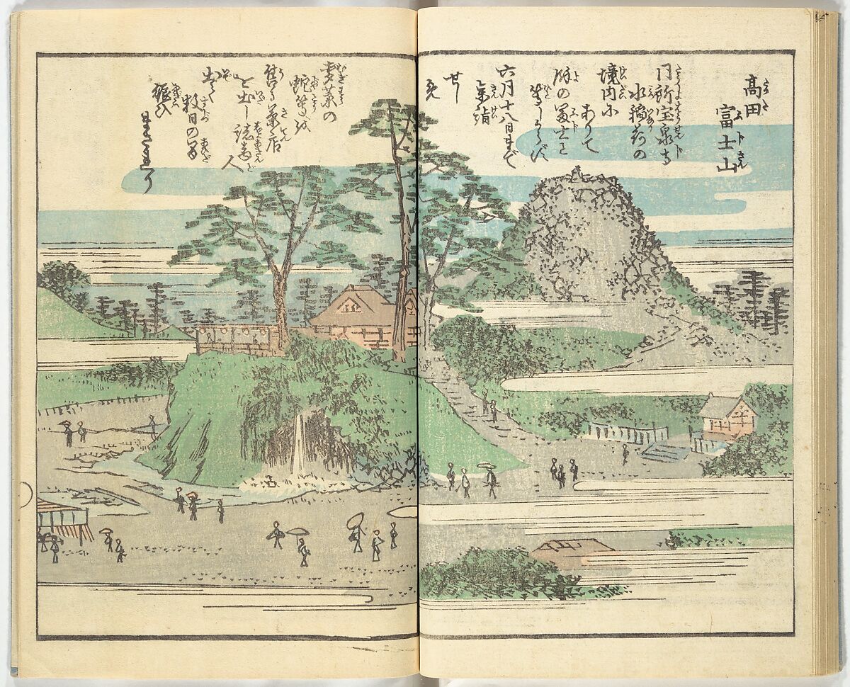 Picture Book of the Souvenirs of Edo (Ehon Edo miyage) 絵本江戸土産, Utagawa Hiroshige (Japanese, Tokyo (Edo) 1797–1858 Tokyo (Edo)), Set of ten woodblock printed books; ink and color on paper, Japan