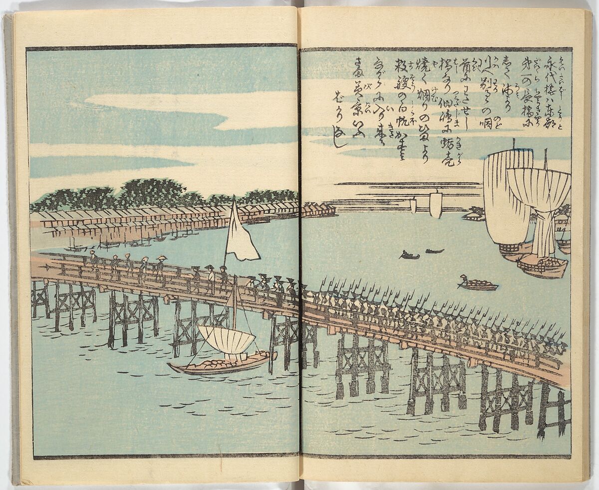 Picture Book of the Souvenirs of Edo (Ehon Edo miyage) 絵本江戸土産, Utagawa Hiroshige (Japanese, Tokyo (Edo) 1797–1858 Tokyo (Edo)), Set of ten woodblock printed books; ink and color on paper, Japan