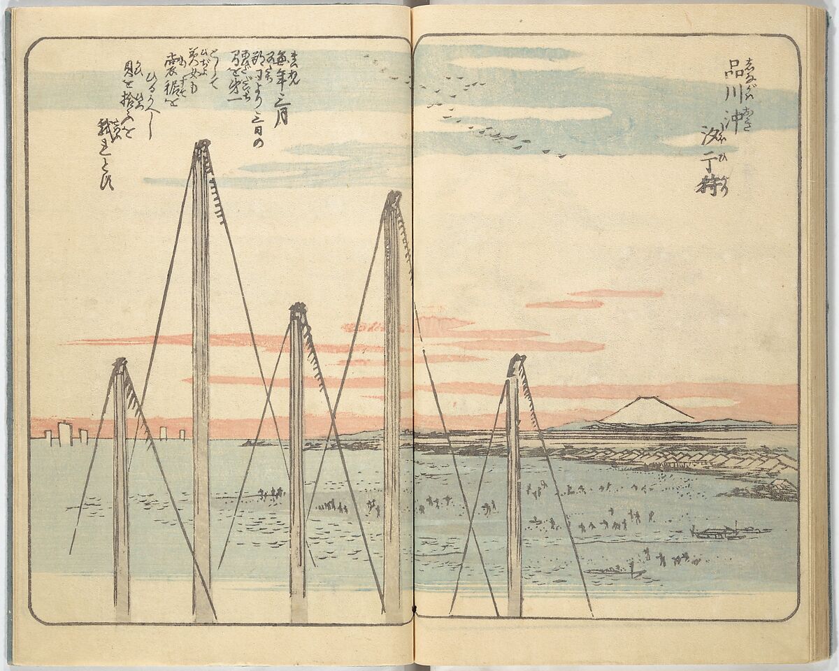 Picture Book of the Souvenirs of Edo (Ehon Edo miyage) 絵本江戸土産, Utagawa Hiroshige (Japanese, Tokyo (Edo) 1797–1858 Tokyo (Edo)), Set of ten woodblock printed books; ink and color on paper, Japan