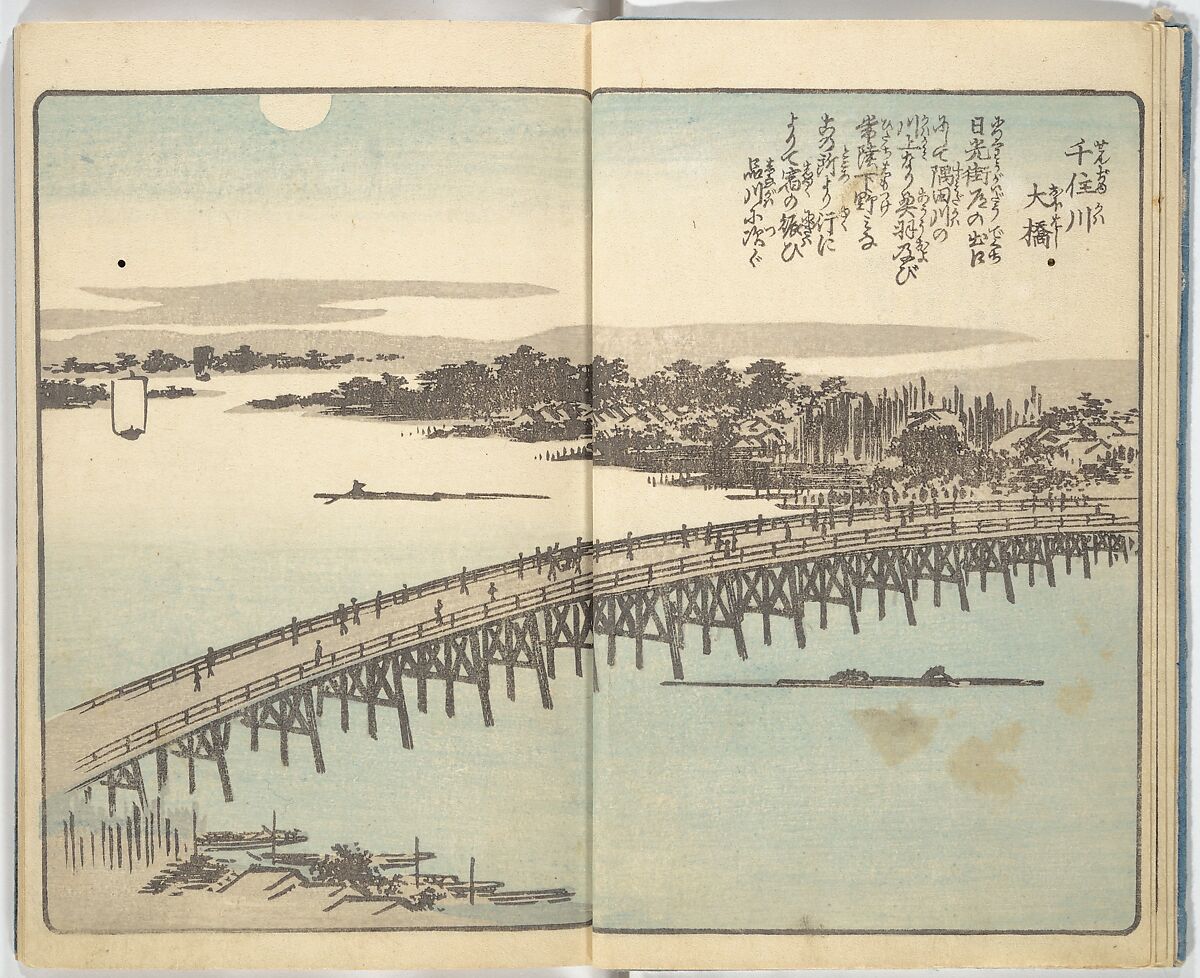 Picture Book of the Souvenirs of Edo (Ehon Edo miyage) 絵本江戸土産, Utagawa Hiroshige (Japanese, Tokyo (Edo) 1797–1858 Tokyo (Edo)), Set of ten woodblock printed books; ink and color on paper, Japan