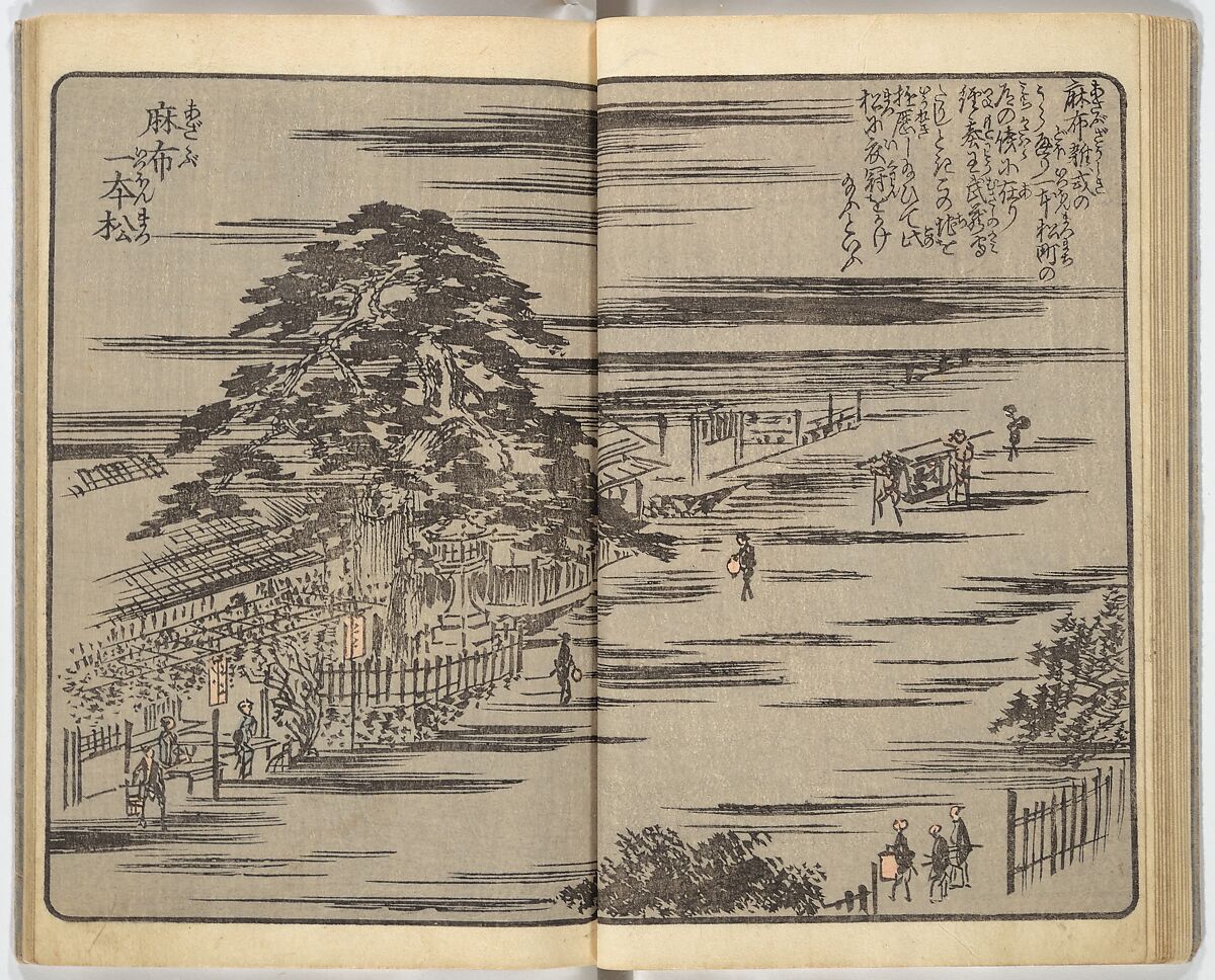 Picture Book of the Souvenirs of Edo (Ehon Edo miyage) 絵本江戸土産, Utagawa Hiroshige (Japanese, Tokyo (Edo) 1797–1858 Tokyo (Edo)), Set of ten woodblock printed books; ink and color on paper, Japan
