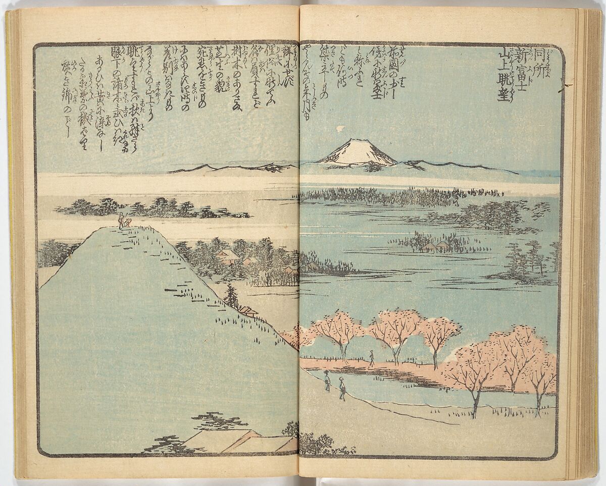 Picture Book of the Souvenirs of Edo (Ehon Edo miyage) 絵本江戸土産, Utagawa Hiroshige (Japanese, Tokyo (Edo) 1797–1858 Tokyo (Edo)), Set of ten woodblock printed books; ink and color on paper, Japan