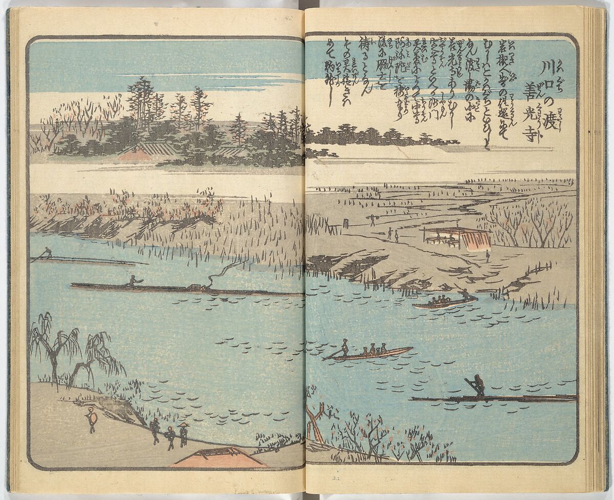 Picture Book of the Souvenirs of Edo (Ehon Edo miyage) 絵本江戸土産, Utagawa Hiroshige (Japanese, Tokyo (Edo) 1797–1858 Tokyo (Edo)), Set of ten woodblock printed books; ink and color on paper, Japan
