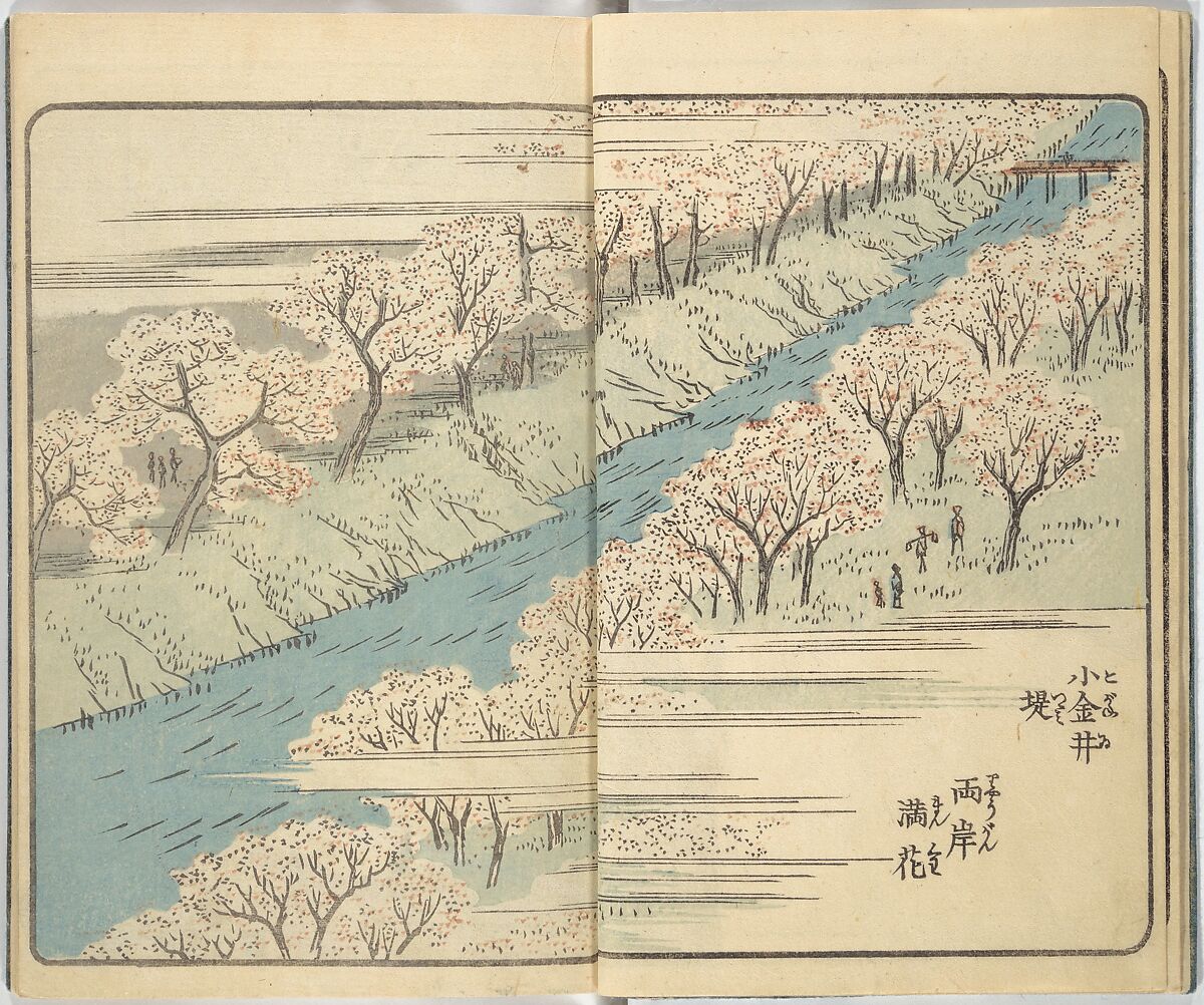 Picture Book of the Souvenirs of Edo (Ehon Edo miyage) 絵本江戸土産, Utagawa Hiroshige (Japanese, Tokyo (Edo) 1797–1858 Tokyo (Edo)), Set of ten woodblock printed books; ink and color on paper, Japan