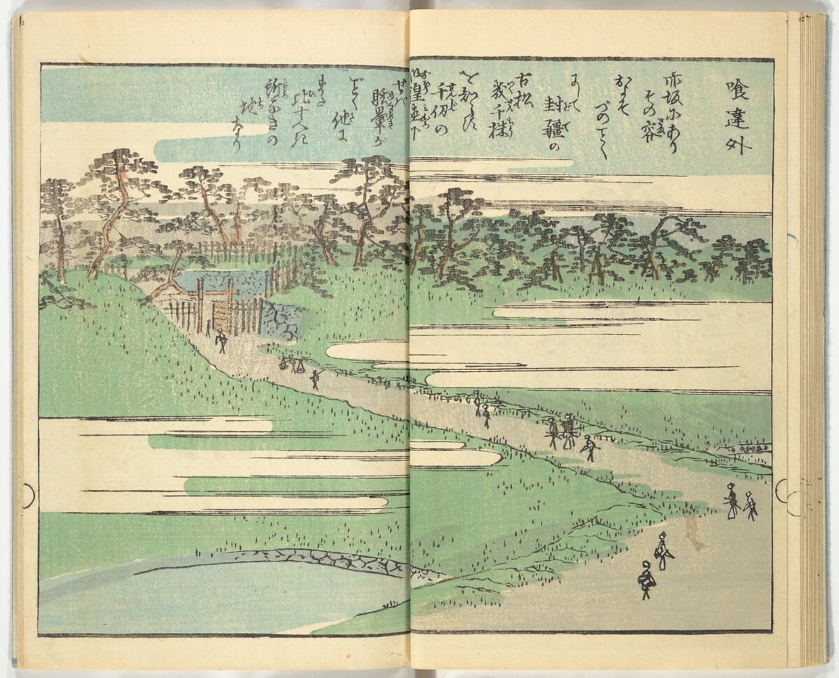 Picture Book of the Souvenirs of Edo (Ehon Edo miyage) 絵本江戸土産, Utagawa Hiroshige (Japanese, Tokyo (Edo) 1797–1858 Tokyo (Edo)), Set of ten woodblock printed books; ink and color on paper, Japan
