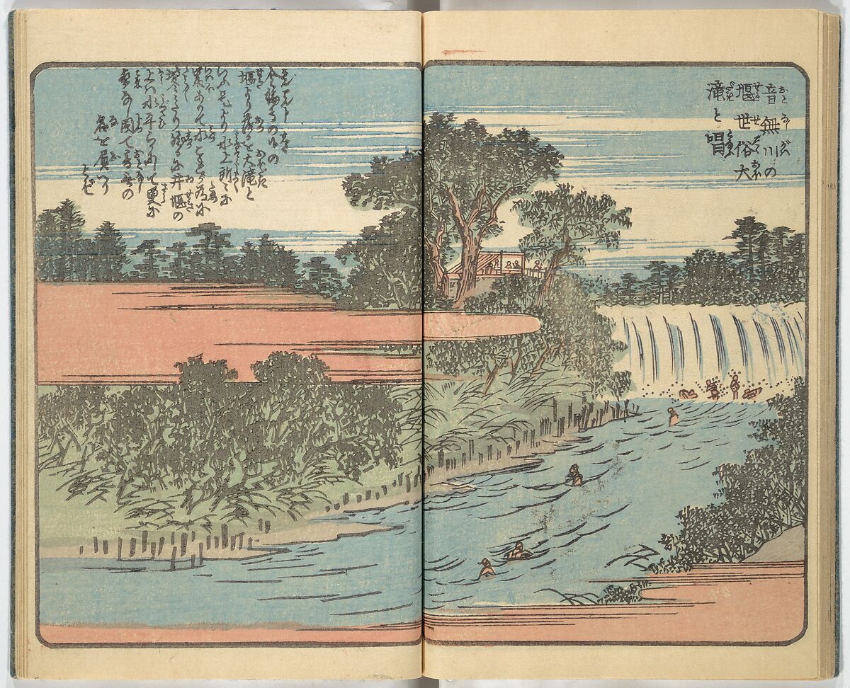 Picture Book of the Souvenirs of Edo (Ehon Edo miyage) 絵本江戸土産, Utagawa Hiroshige (Japanese, Tokyo (Edo) 1797–1858 Tokyo (Edo)), Set of ten woodblock printed books; ink and color on paper, Japan