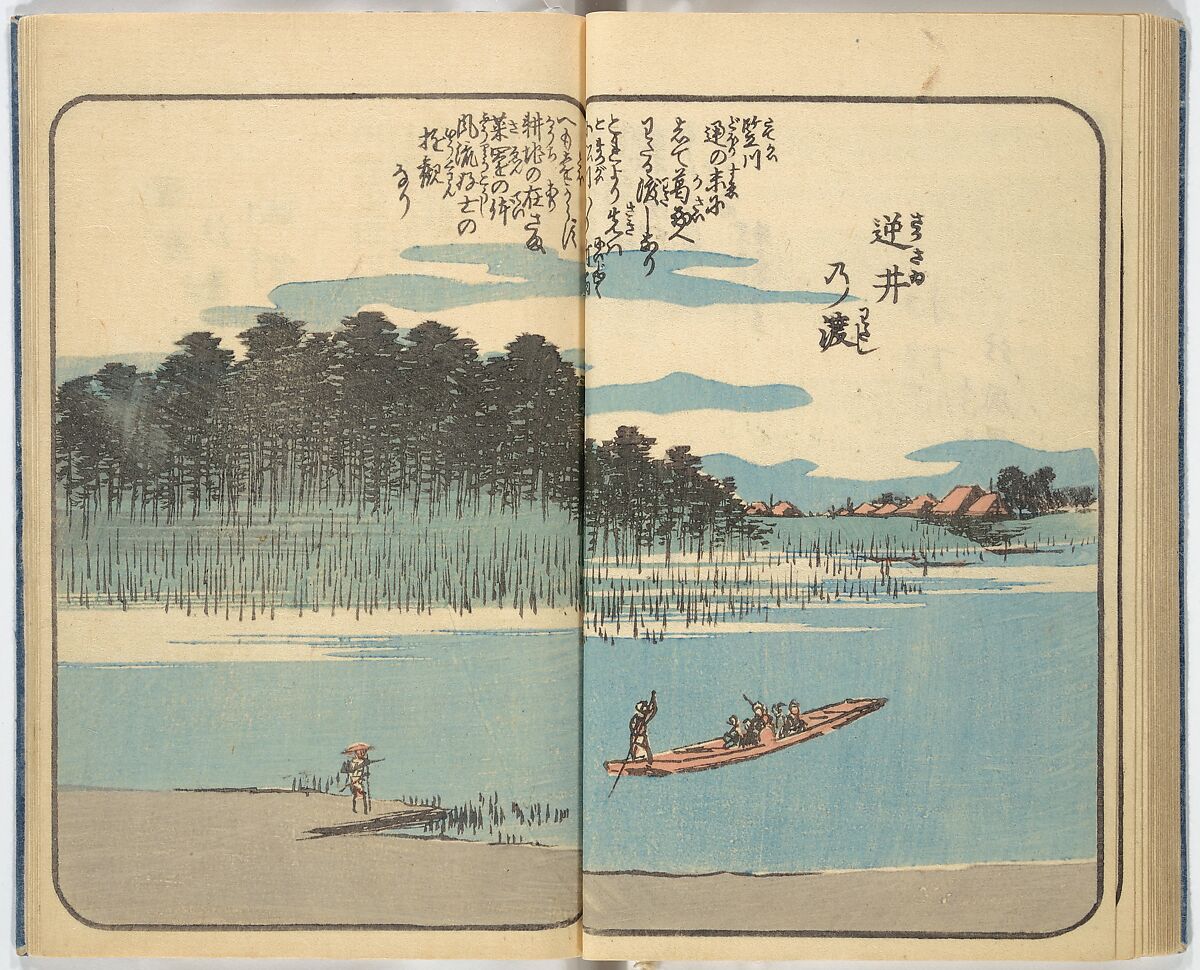 Picture Book of the Souvenirs of Edo (Ehon Edo miyage) 絵本江戸土産, Utagawa Hiroshige (Japanese, Tokyo (Edo) 1797–1858 Tokyo (Edo)), Set of ten woodblock printed books; ink and color on paper, Japan