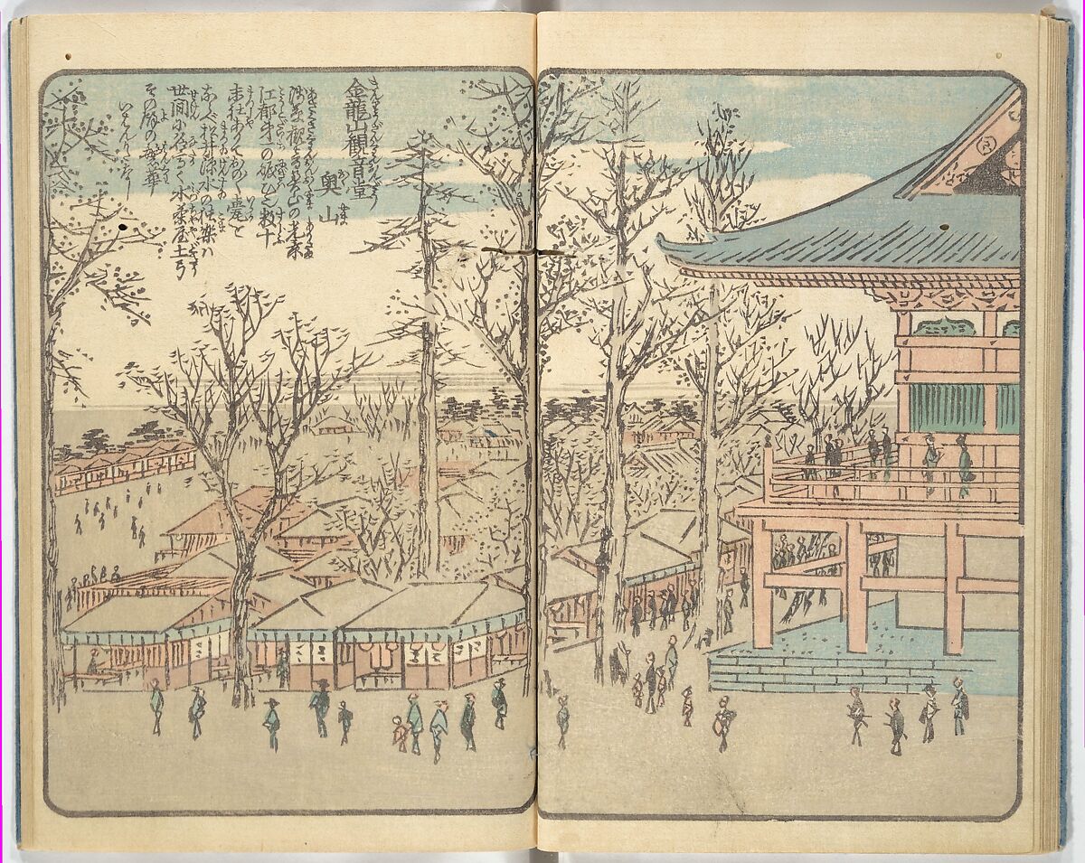 Picture Book of the Souvenirs of Edo (Ehon Edo miyage) 絵本江戸土産, Utagawa Hiroshige (Japanese, Tokyo (Edo) 1797–1858 Tokyo (Edo)), Set of ten woodblock printed books; ink and color on paper, Japan