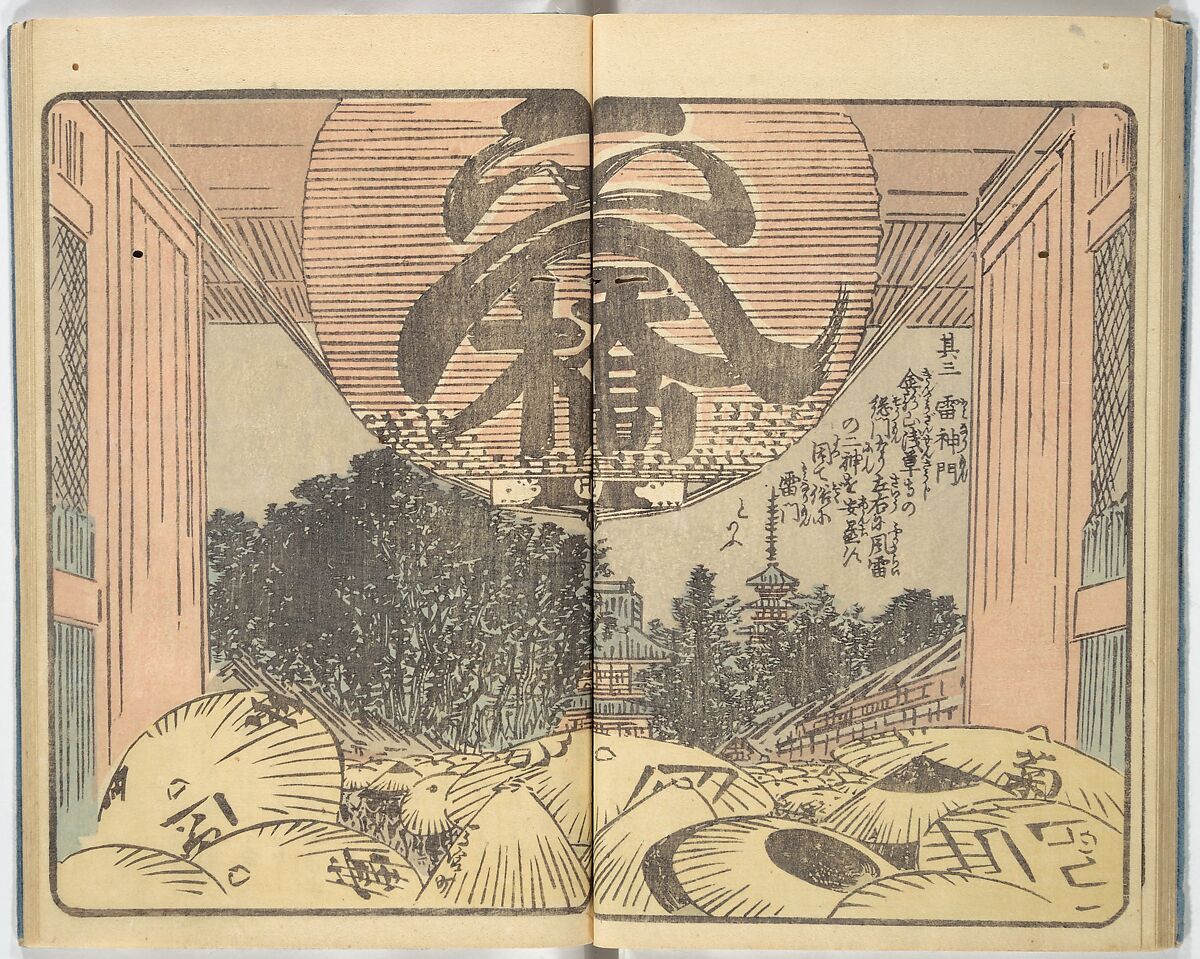 Picture Book of the Souvenirs of Edo (Ehon Edo miyage) 絵本江戸土産, Utagawa Hiroshige (Japanese, Tokyo (Edo) 1797–1858 Tokyo (Edo)), Set of ten woodblock printed books; ink and color on paper, Japan