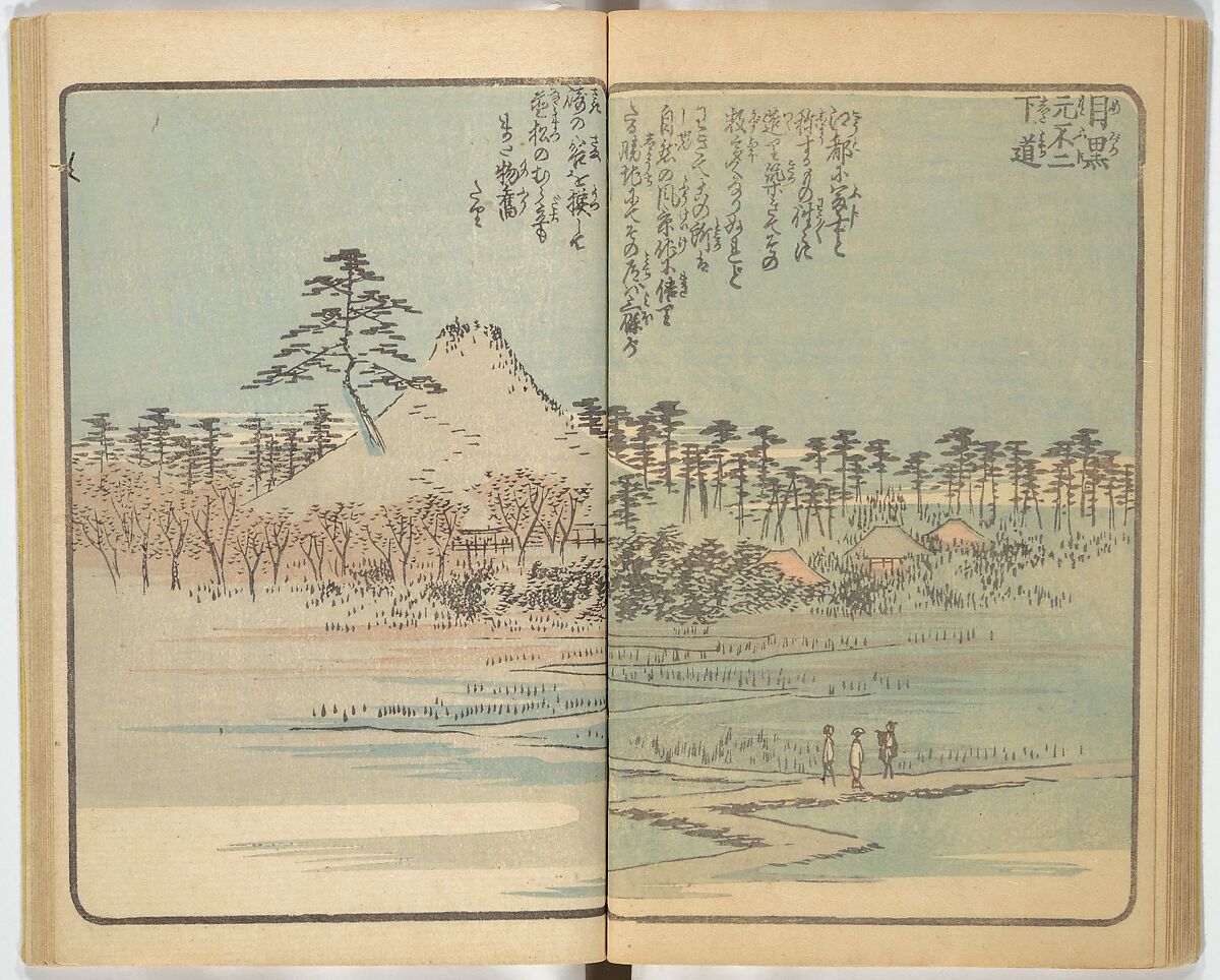 Picture Book of the Souvenirs of Edo (Ehon Edo miyage) 絵本江戸土産, Utagawa Hiroshige (Japanese, Tokyo (Edo) 1797–1858 Tokyo (Edo)), Set of ten woodblock printed books; ink and color on paper, Japan
