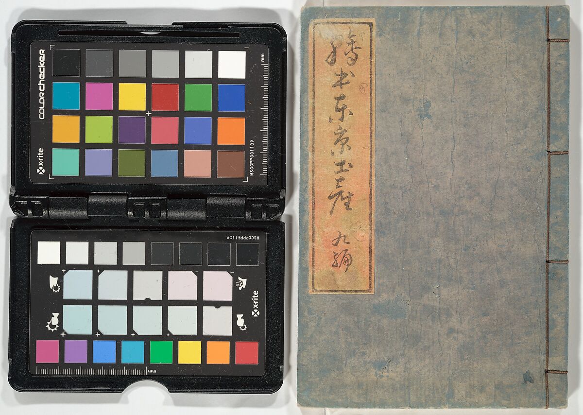 Picture Book of the Souvenirs of Edo (Ehon Edo miyage) 絵本江戸土産, Utagawa Hiroshige (Japanese, Tokyo (Edo) 1797–1858 Tokyo (Edo)), Set of ten woodblock printed books; ink and color on paper, Japan