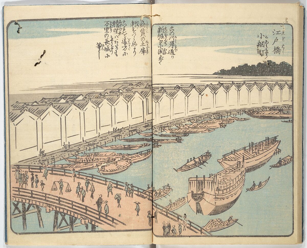 Picture Book of the Souvenirs of Edo (Ehon Edo miyage) 絵本江戸土産, Utagawa Hiroshige (Japanese, Tokyo (Edo) 1797–1858 Tokyo (Edo)), Set of ten woodblock printed books; ink and color on paper, Japan