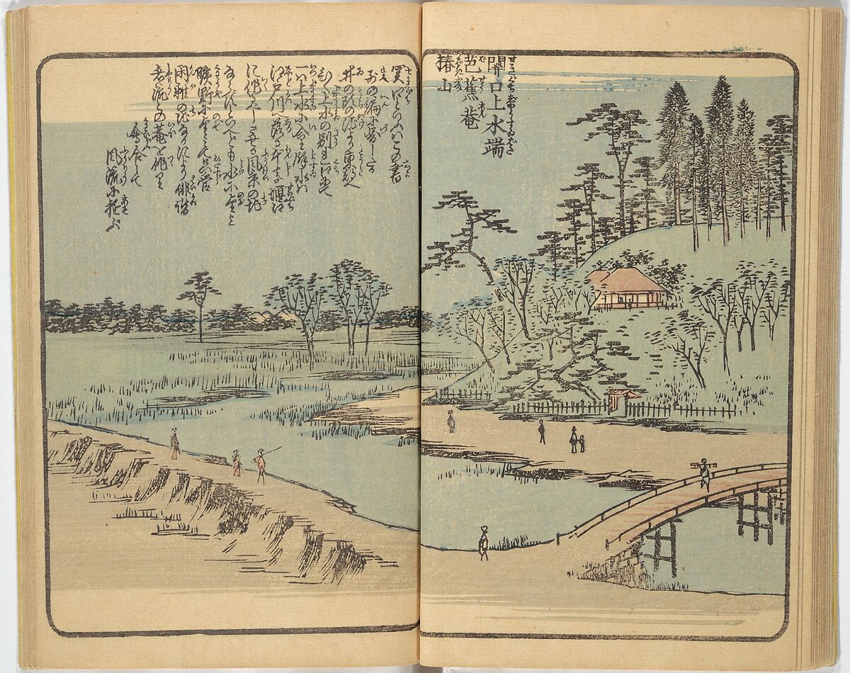 Picture Book of the Souvenirs of Edo (Ehon Edo miyage) 絵本江戸土産, Utagawa Hiroshige (Japanese, Tokyo (Edo) 1797–1858 Tokyo (Edo)), Set of ten woodblock printed books; ink and color on paper, Japan