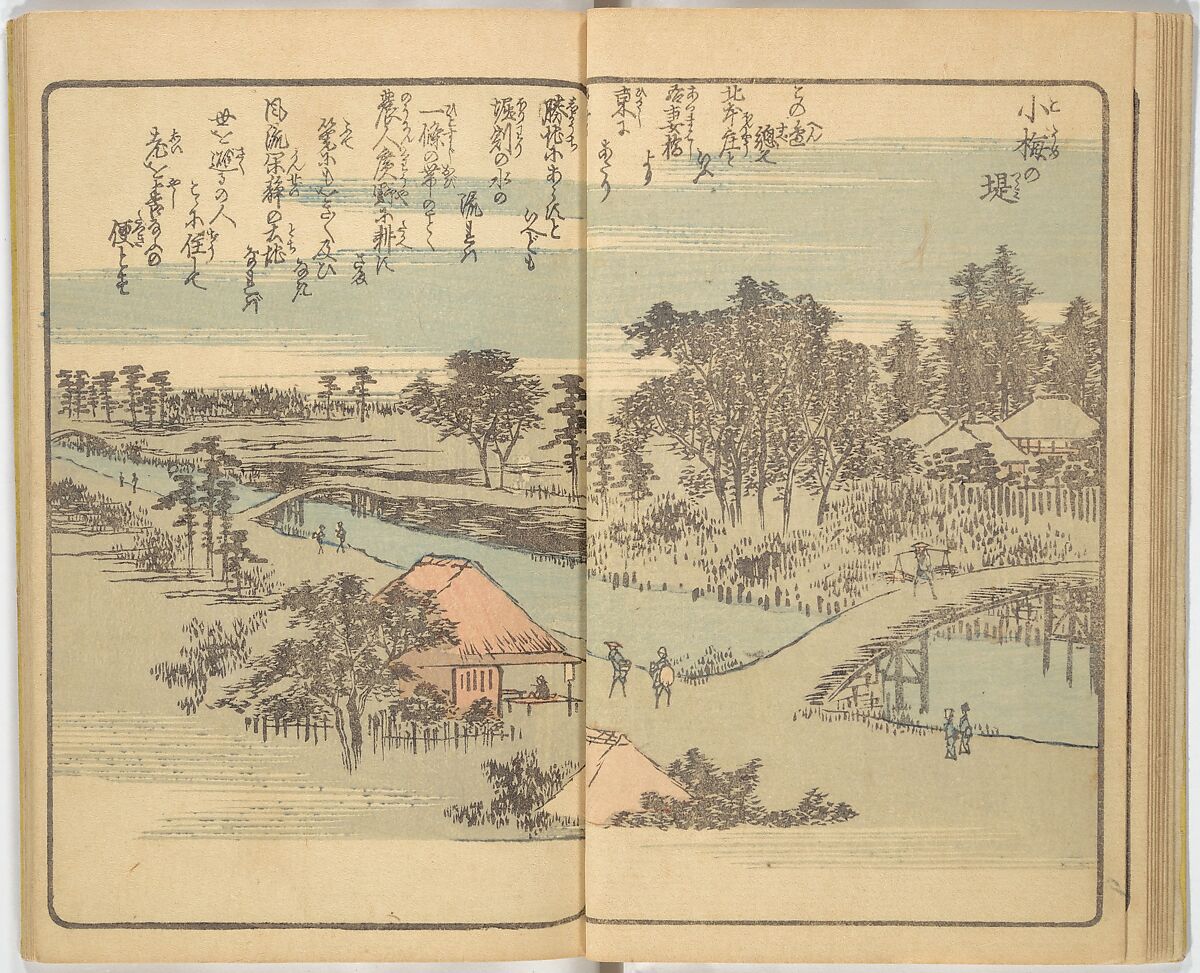 Picture Book of the Souvenirs of Edo (Ehon Edo miyage) 絵本江戸土産, Utagawa Hiroshige (Japanese, Tokyo (Edo) 1797–1858 Tokyo (Edo)), Set of ten woodblock printed books; ink and color on paper, Japan