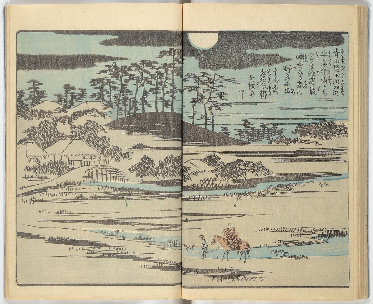 Picture Book of the Souvenirs of Edo (Ehon Edo miyage) 絵本江戸土産, Utagawa Hiroshige (Japanese, Tokyo (Edo) 1797–1858 Tokyo (Edo)), Set of ten woodblock printed books; ink and color on paper, Japan