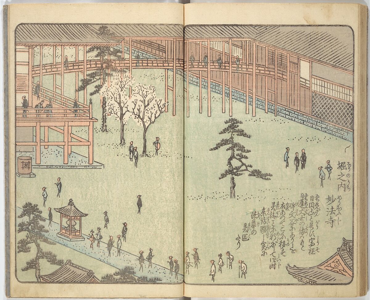 Picture Book of the Souvenirs of Edo (Ehon Edo miyage) 絵本江戸土産, Utagawa Hiroshige (Japanese, Tokyo (Edo) 1797–1858 Tokyo (Edo)), Set of ten woodblock printed books; ink and color on paper, Japan