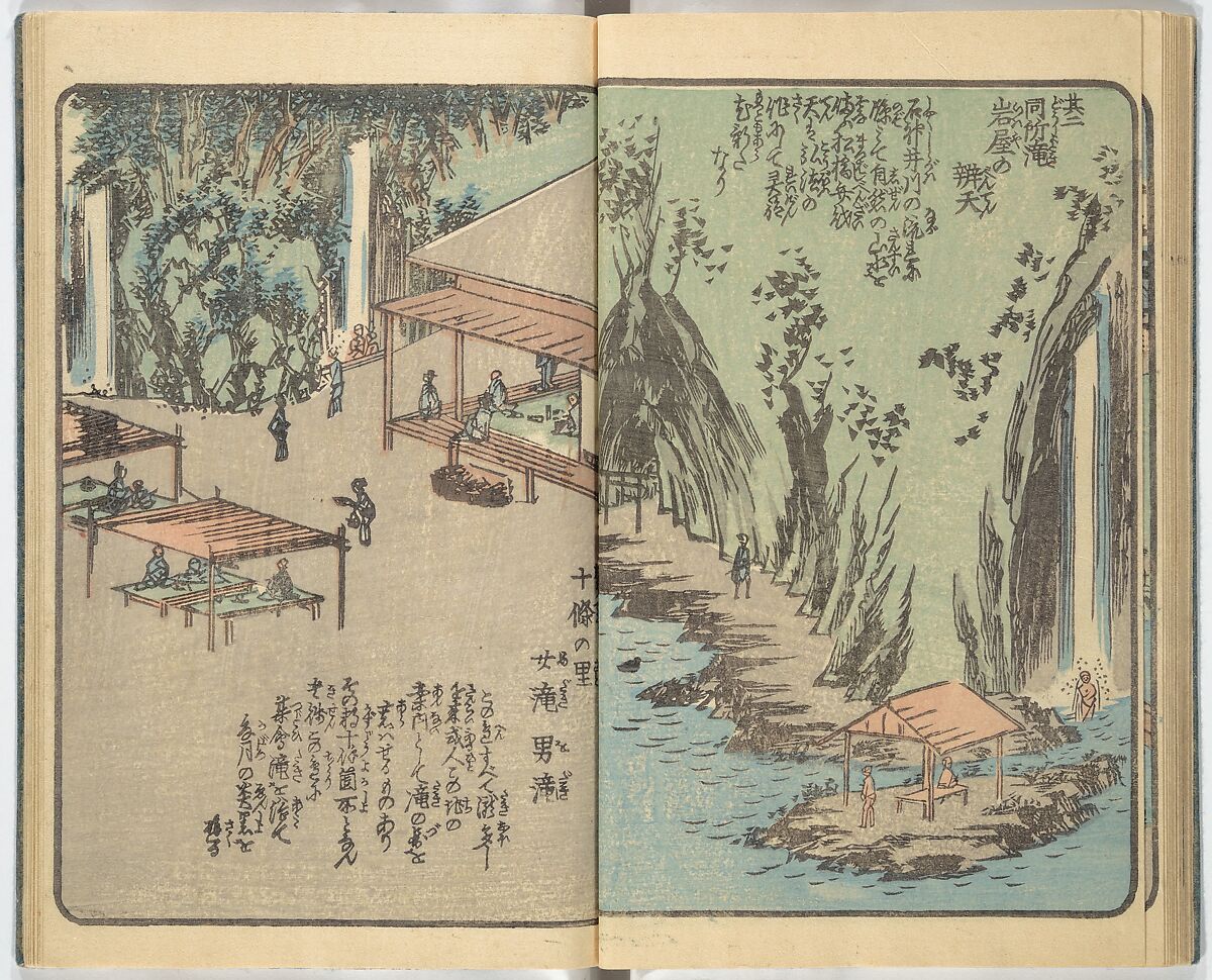 Picture Book of the Souvenirs of Edo (Ehon Edo miyage) 絵本江戸土産, Utagawa Hiroshige (Japanese, Tokyo (Edo) 1797–1858 Tokyo (Edo)), Set of ten woodblock printed books; ink and color on paper, Japan