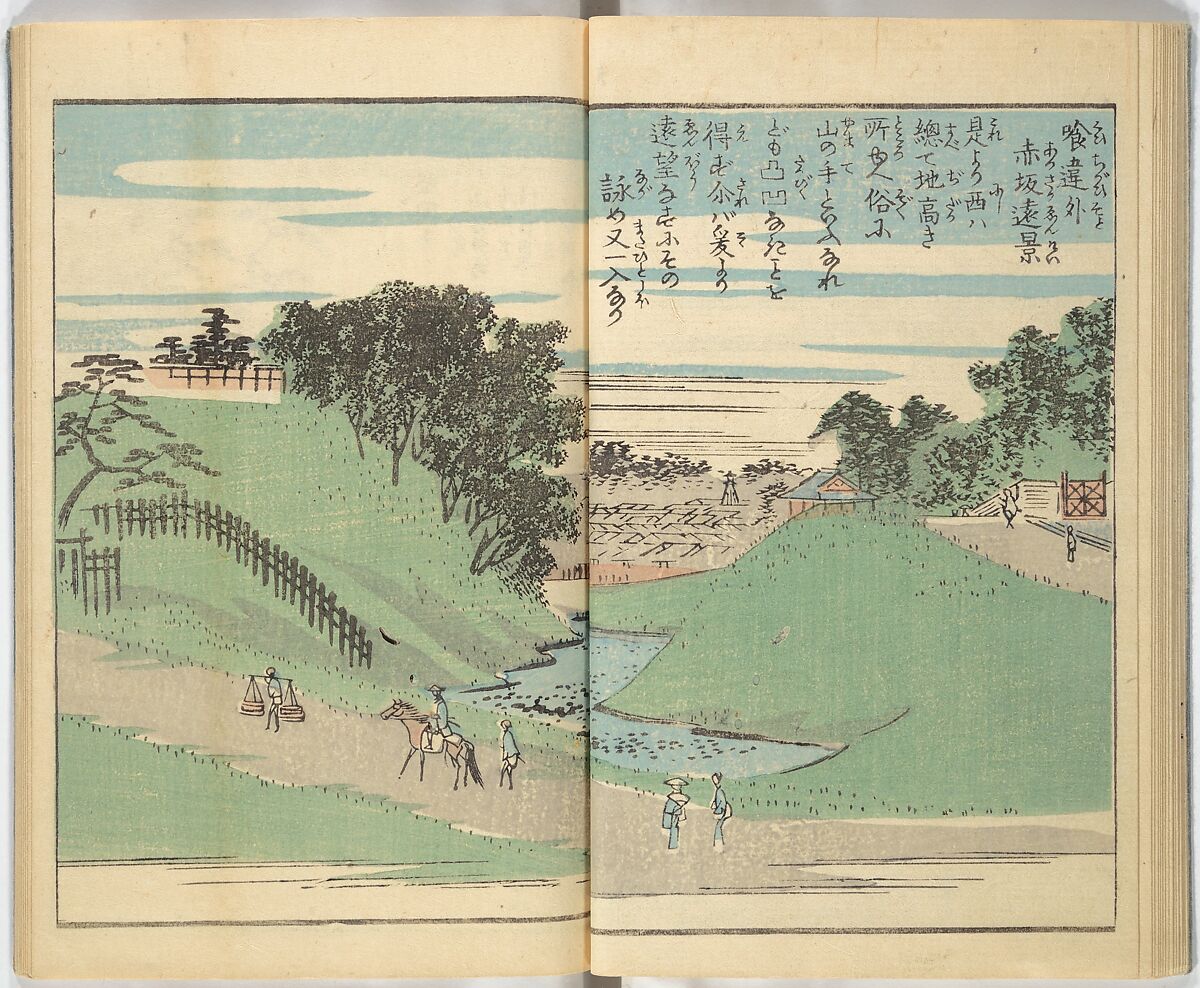 Picture Book of the Souvenirs of Edo (Ehon Edo miyage) 絵本江戸土産, Utagawa Hiroshige (Japanese, Tokyo (Edo) 1797–1858 Tokyo (Edo)), Set of ten woodblock printed books; ink and color on paper, Japan