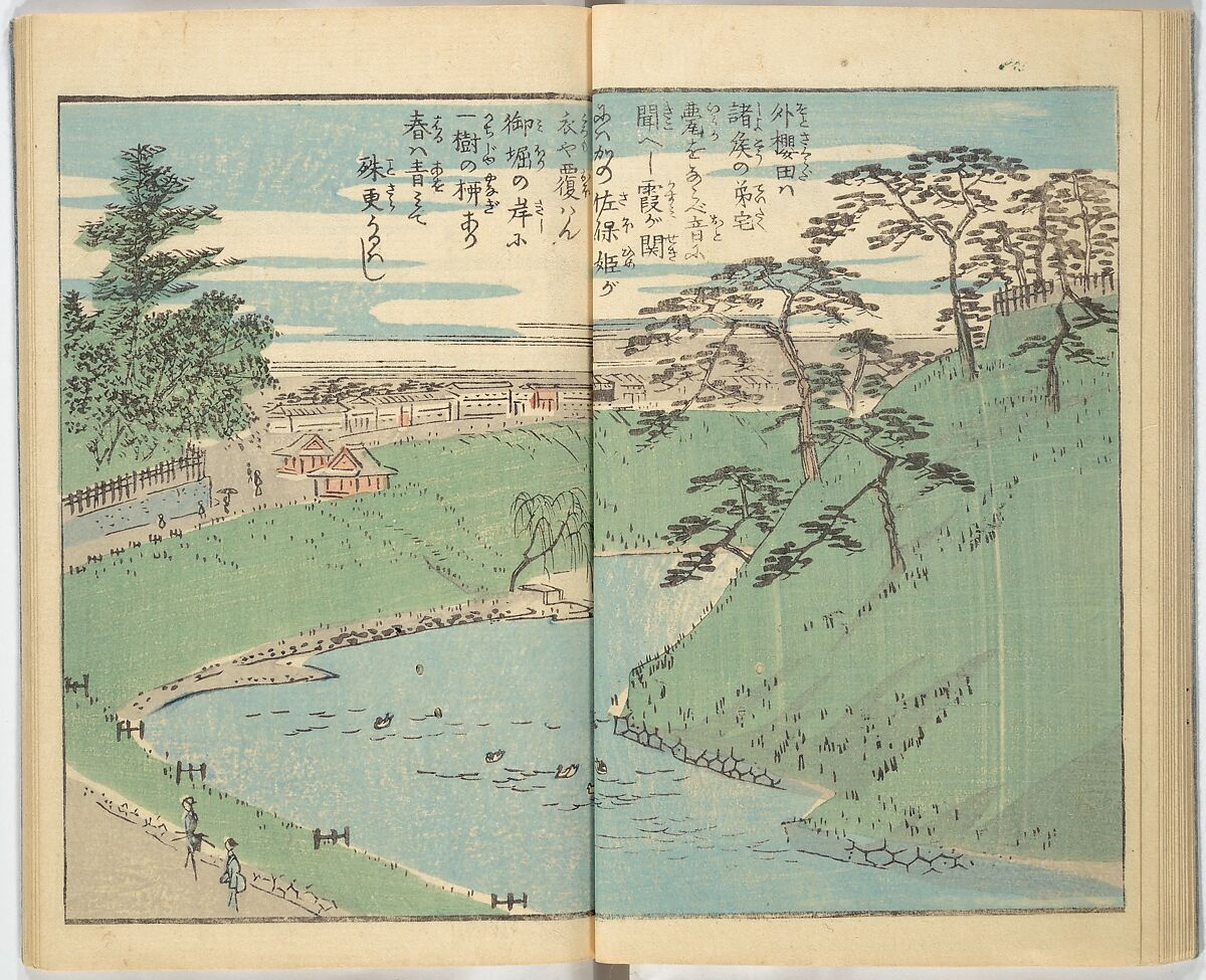 Picture Book of the Souvenirs of Edo (Ehon Edo miyage) 絵本江戸土産, Utagawa Hiroshige (Japanese, Tokyo (Edo) 1797–1858 Tokyo (Edo)), Set of ten woodblock printed books; ink and color on paper, Japan