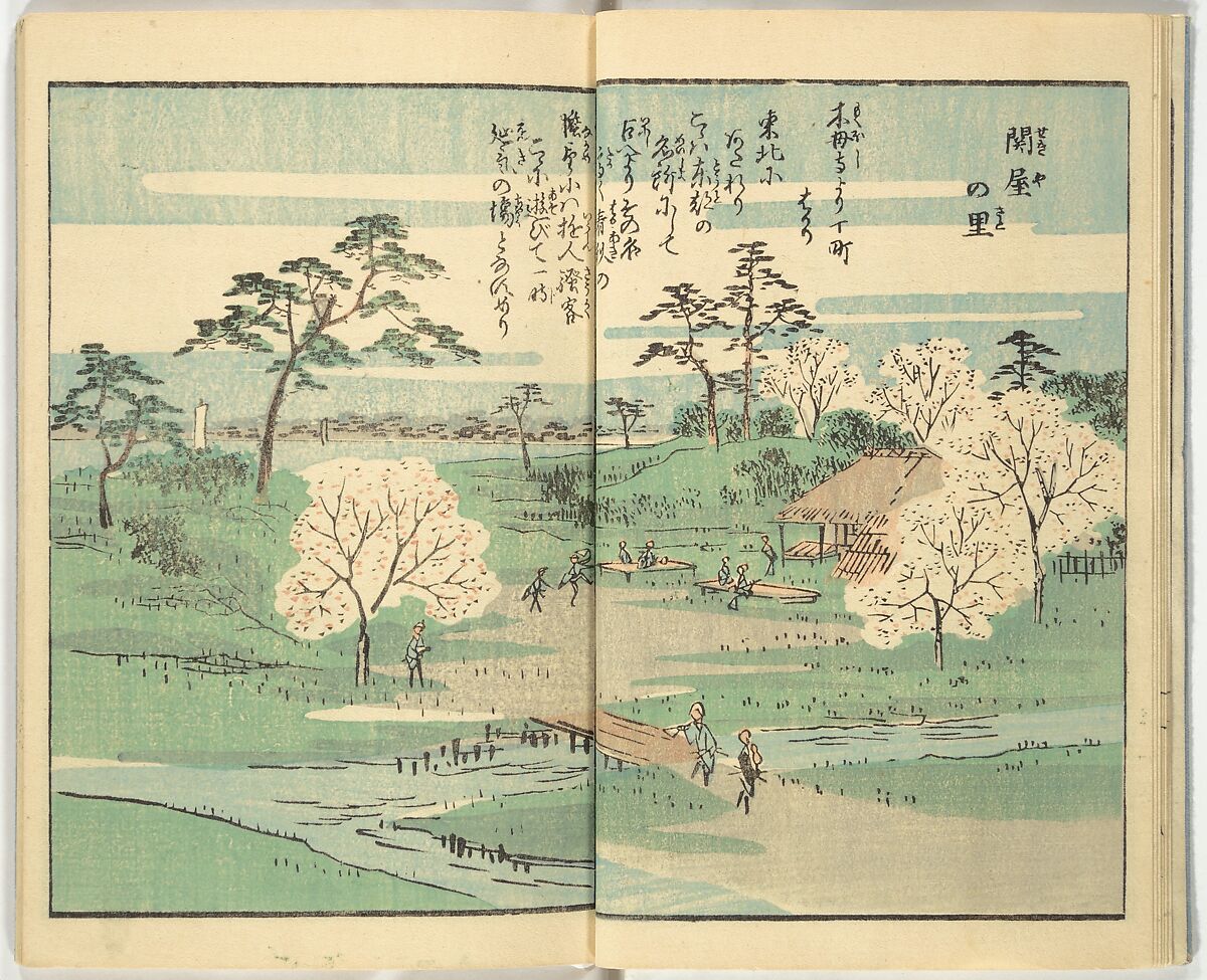 Picture Book of the Souvenirs of Edo (Ehon Edo miyage) 絵本江戸土産, Utagawa Hiroshige (Japanese, Tokyo (Edo) 1797–1858 Tokyo (Edo)), Set of ten woodblock printed books; ink and color on paper, Japan
