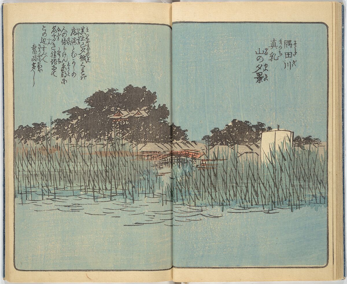 Picture Book of the Souvenirs of Edo (Ehon Edo miyage) 絵本江戸土産, Utagawa Hiroshige (Japanese, Tokyo (Edo) 1797–1858 Tokyo (Edo)), Set of ten woodblock printed books; ink and color on paper, Japan