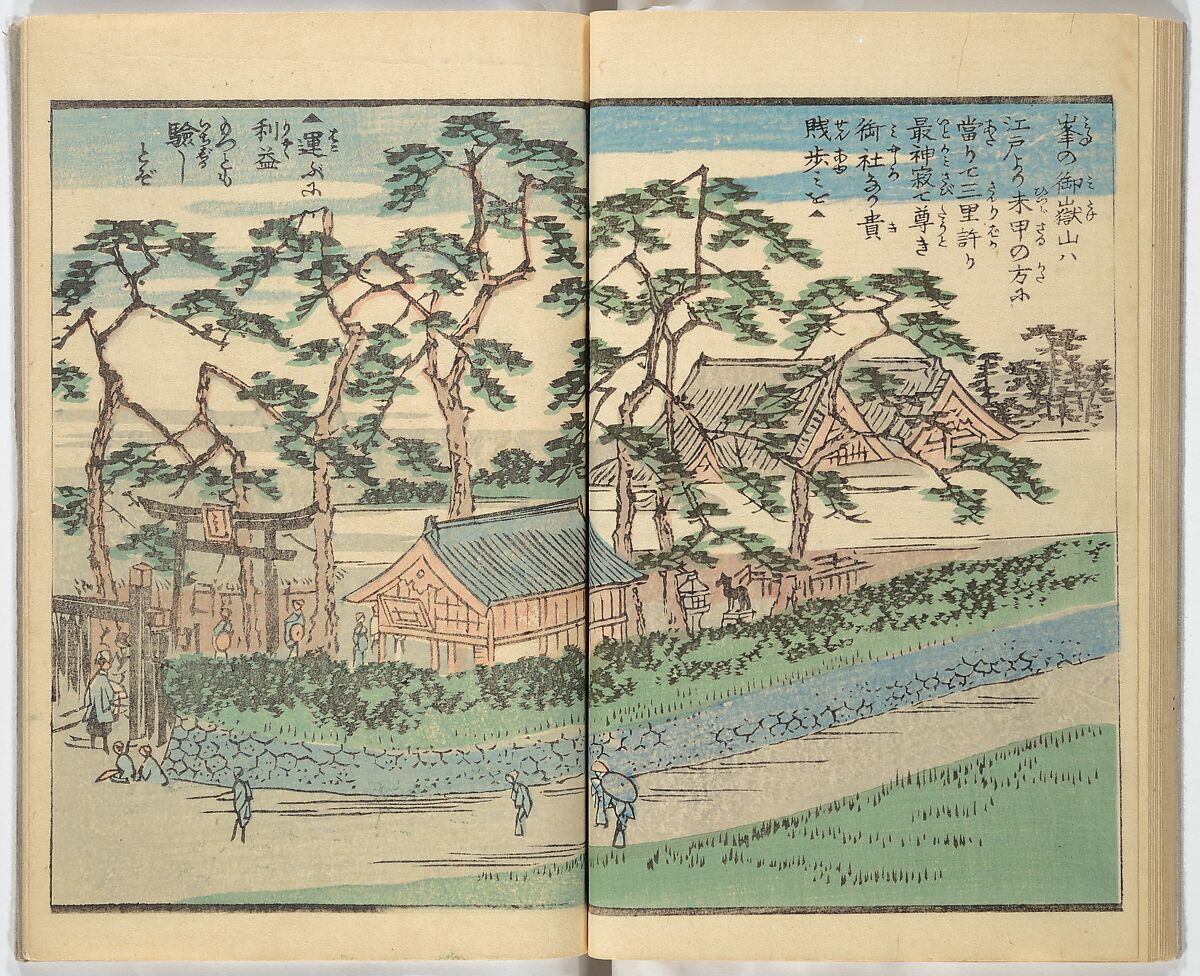 Picture Book of the Souvenirs of Edo (Ehon Edo miyage) 絵本江戸土産, Utagawa Hiroshige (Japanese, Tokyo (Edo) 1797–1858 Tokyo (Edo)), Set of ten woodblock printed books; ink and color on paper, Japan