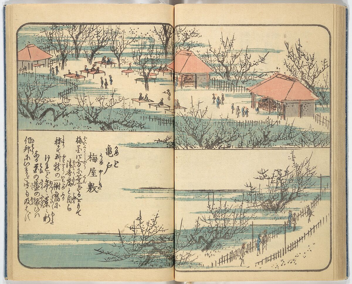 Picture Book of the Souvenirs of Edo (Ehon Edo miyage) 絵本江戸土産, Utagawa Hiroshige (Japanese, Tokyo (Edo) 1797–1858 Tokyo (Edo)), Set of ten woodblock printed books; ink and color on paper, Japan